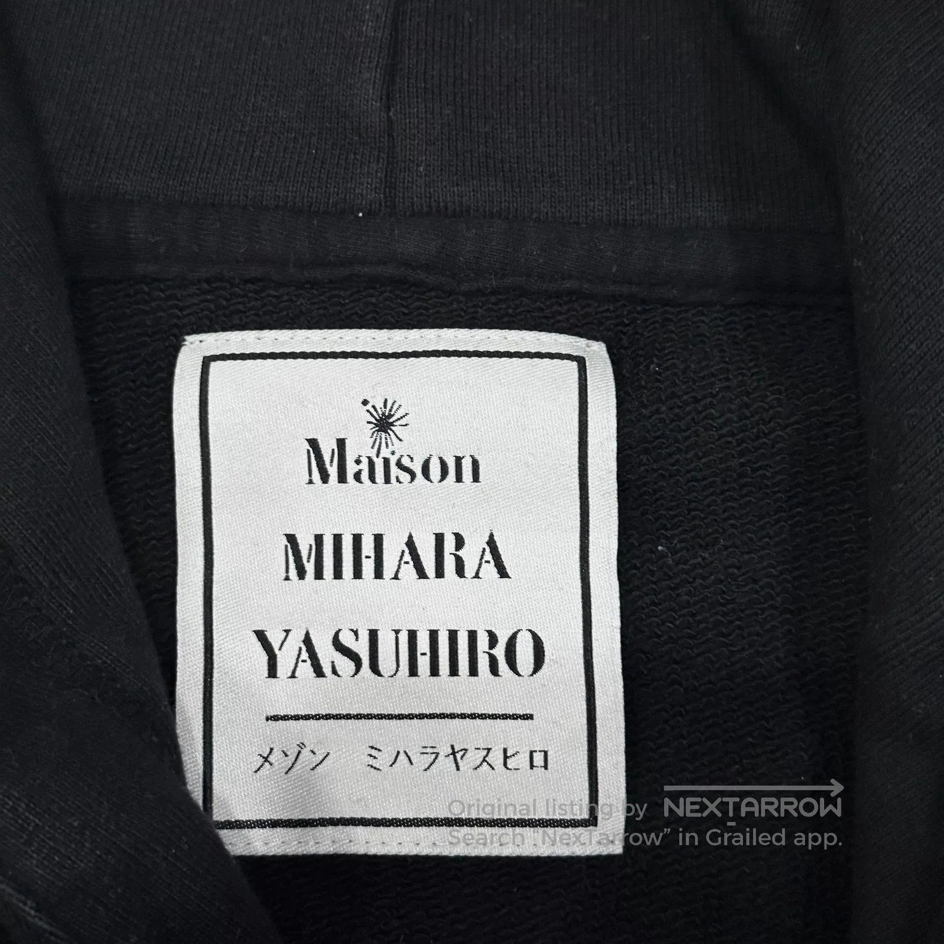 Maison MIHARA YASUHIRO Maison Mihara Yasuhiro Black Hoodie. Size US L / EU 52-54 / 3 - 4 Thumbnail
