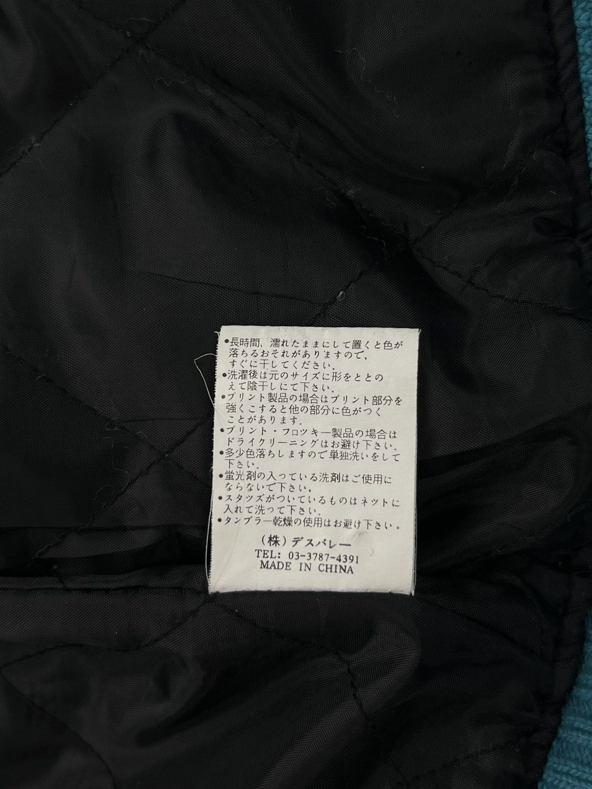Japanese Brand VINTAGE BLUE BUCK VARSITY JACKET Size US XXS / EU 40 - 18 Thumbnail