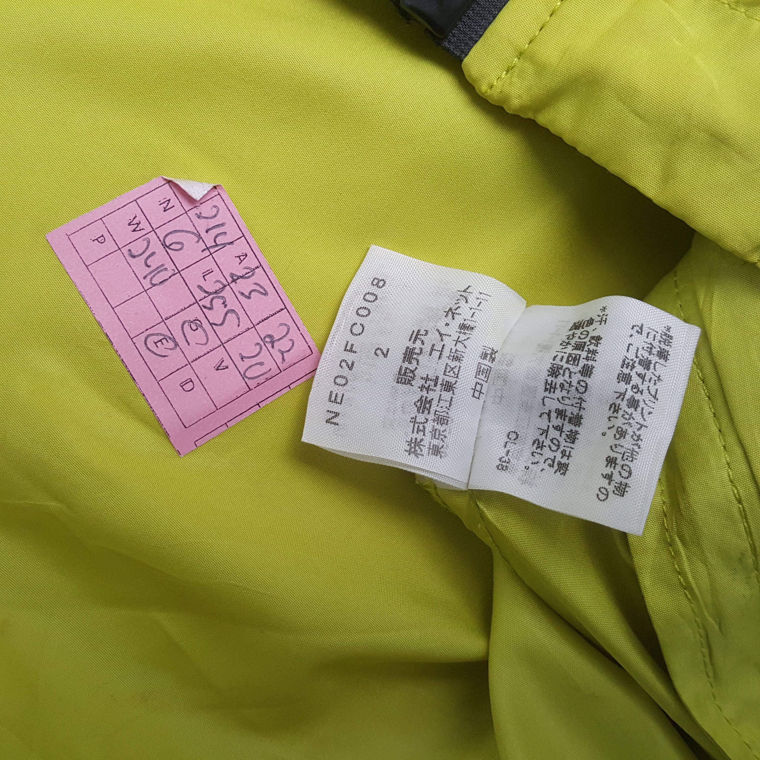 Japanese Brand × Ne-Net × Vintage NE-NET Japanese Designer Brand Issey Miyake Jacket Size US L / EU 52-54 / 3 - 6 Thumbnail