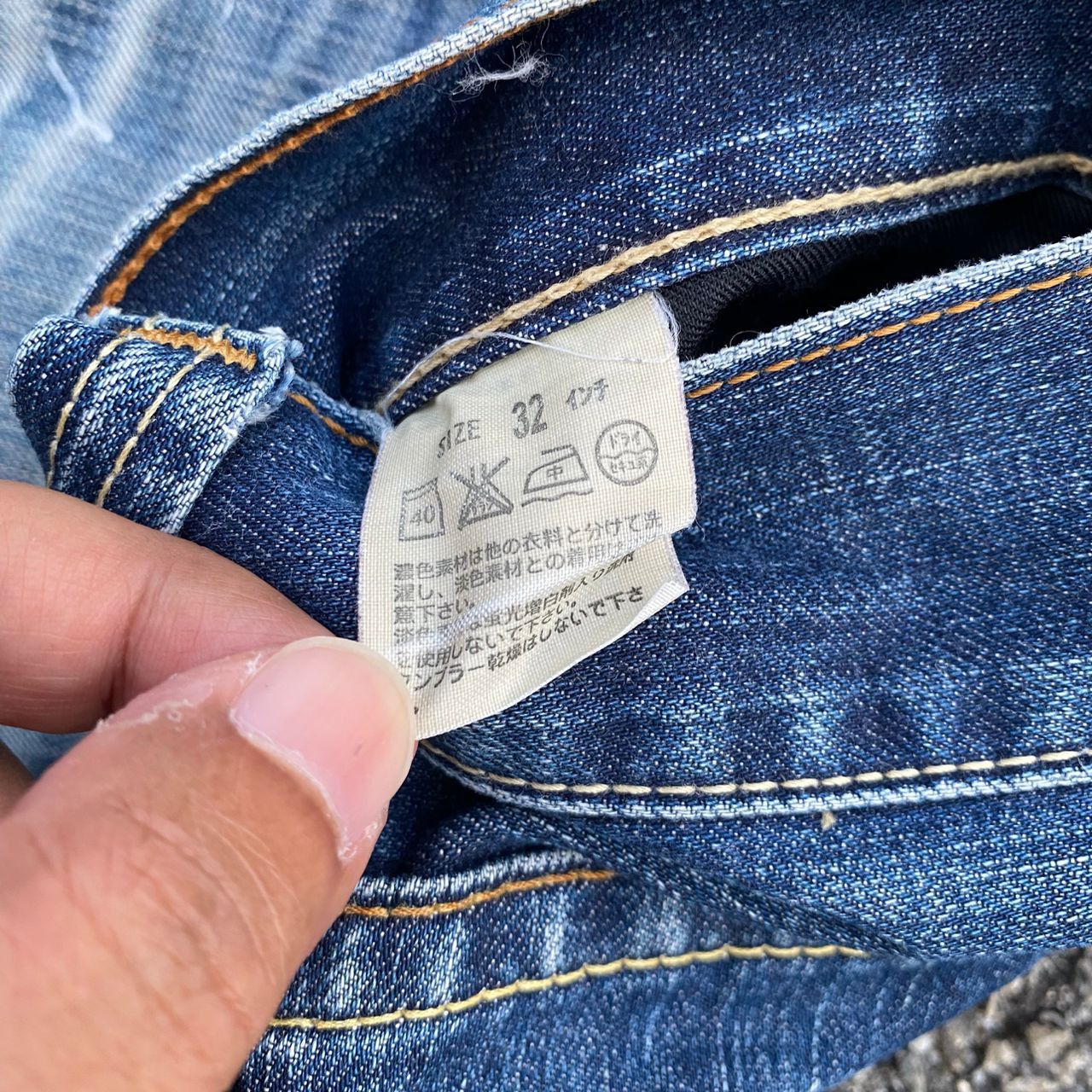Levi's Vintage Levis Distressed Denim Kurt Cobain Style Size US 32 / EU 48 - 16 Thumbnail