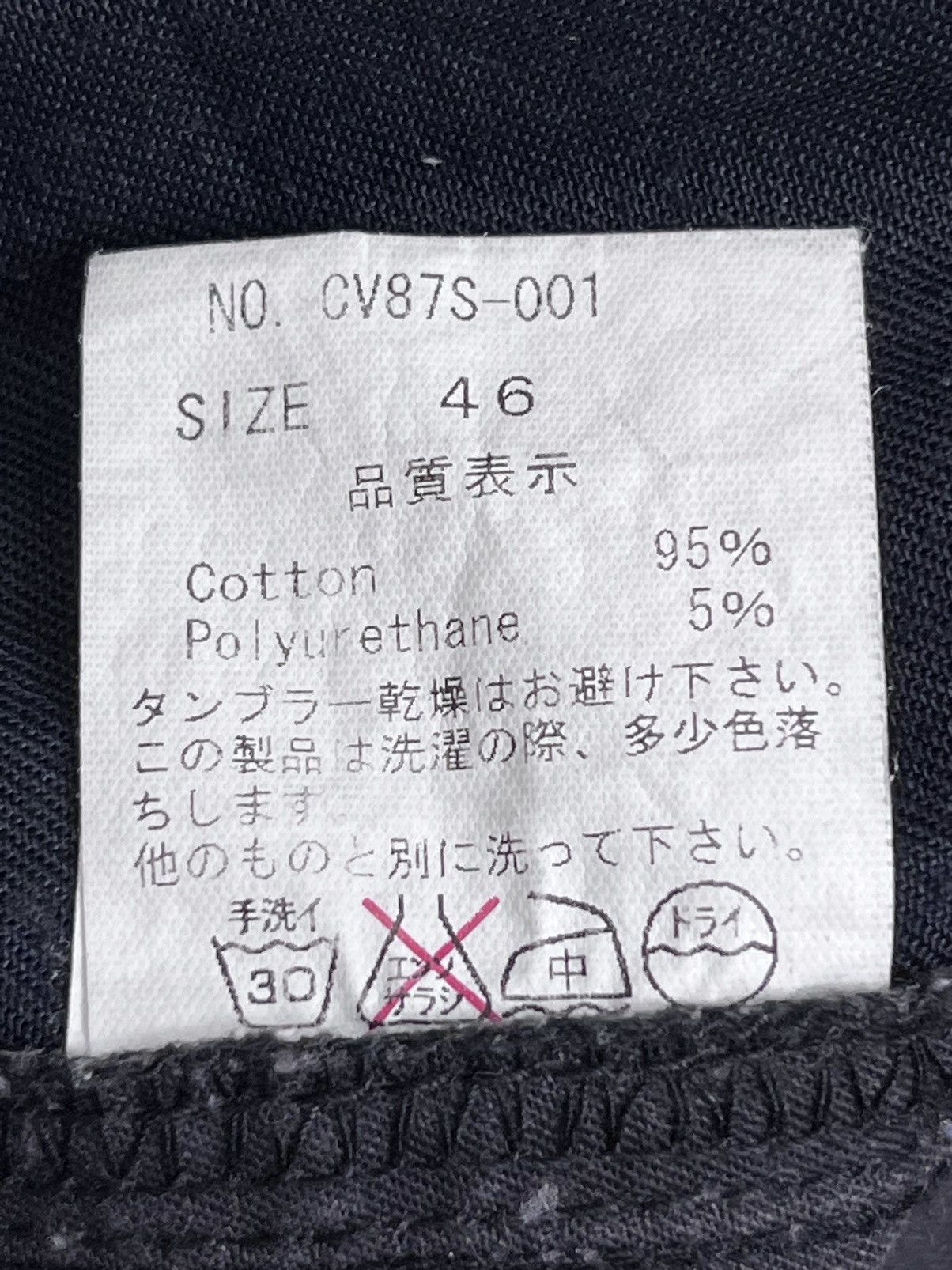 Vintage FYE🔥CAV Punk Slate Black Stretch FLARE Toggle Closure Cargo Size US 31 - 13 Thumbnail