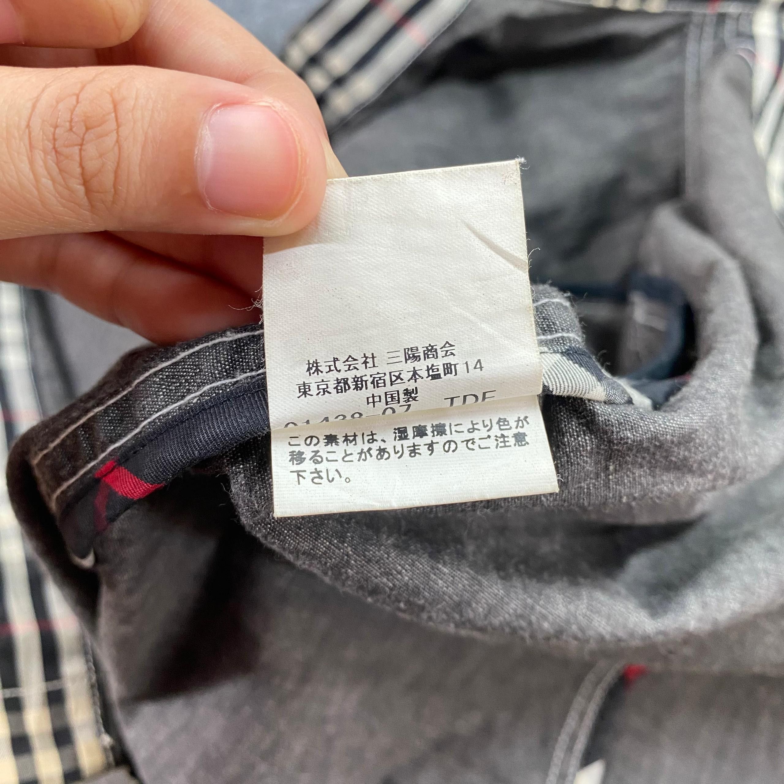 Burberry Vintage Burberry Black Label Jacket Size US L / EU 52-54 / 3 - 9 Thumbnail