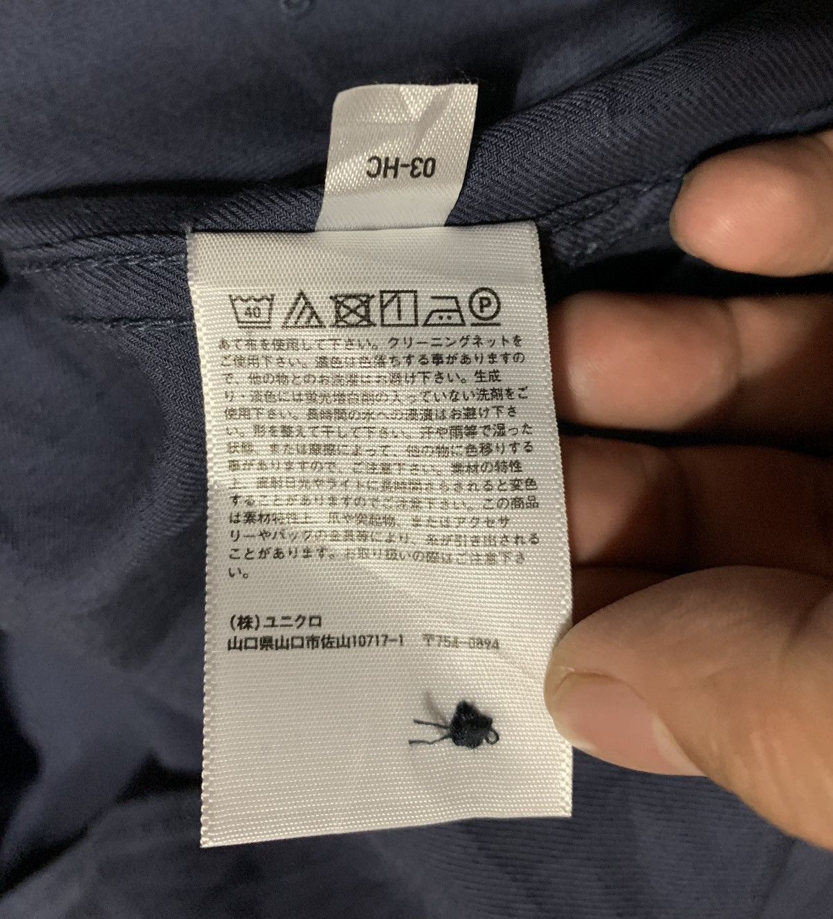 Japanese Brand Uniqlo JW Anderson Flannel Shirt Button Ups Nice Design Size US M / EU 48-50 / 2 - 9 Thumbnail