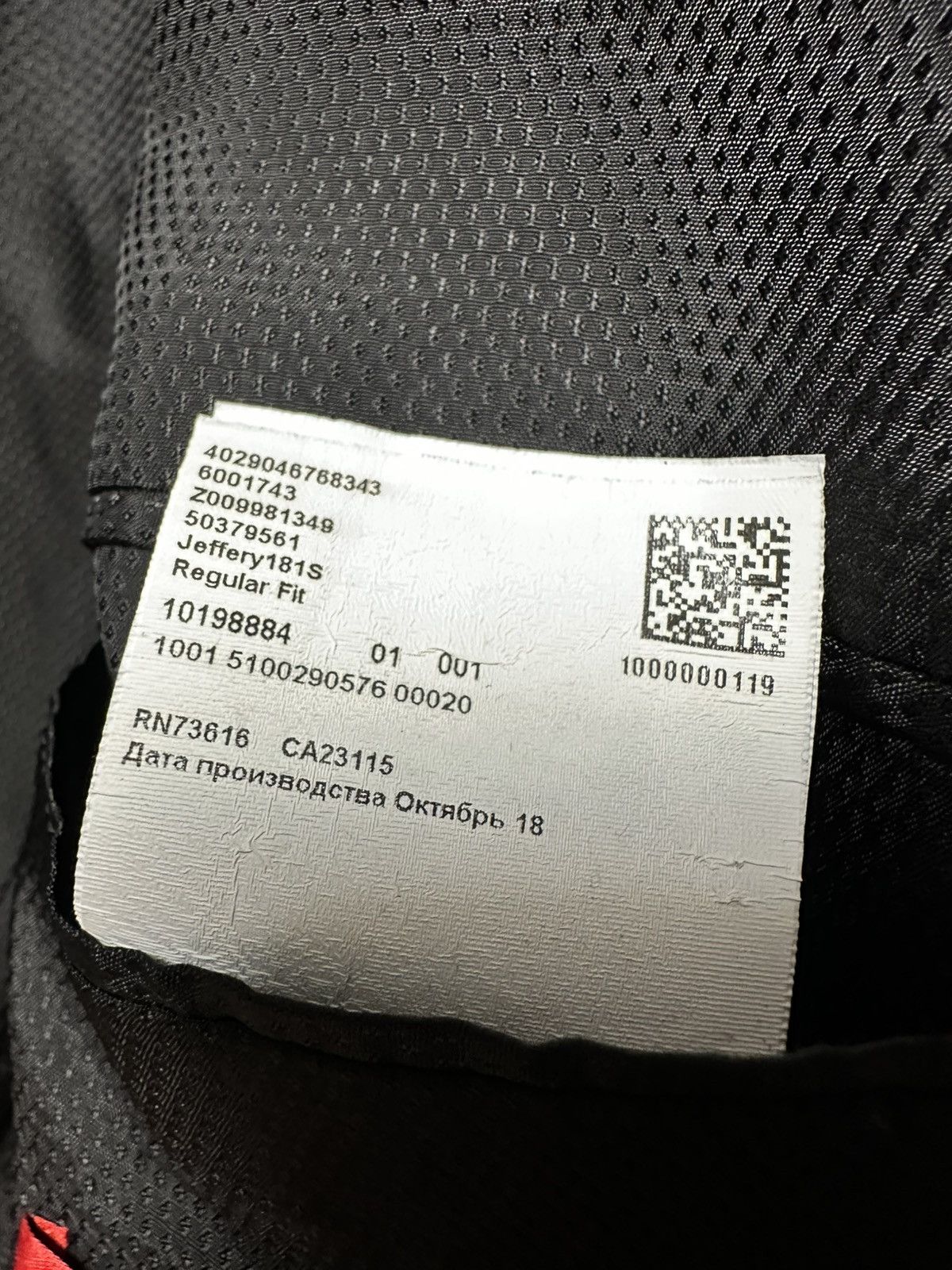 Hugo Boss Hugo Boss Luxury Blazers Size 40R - 9 Thumbnail