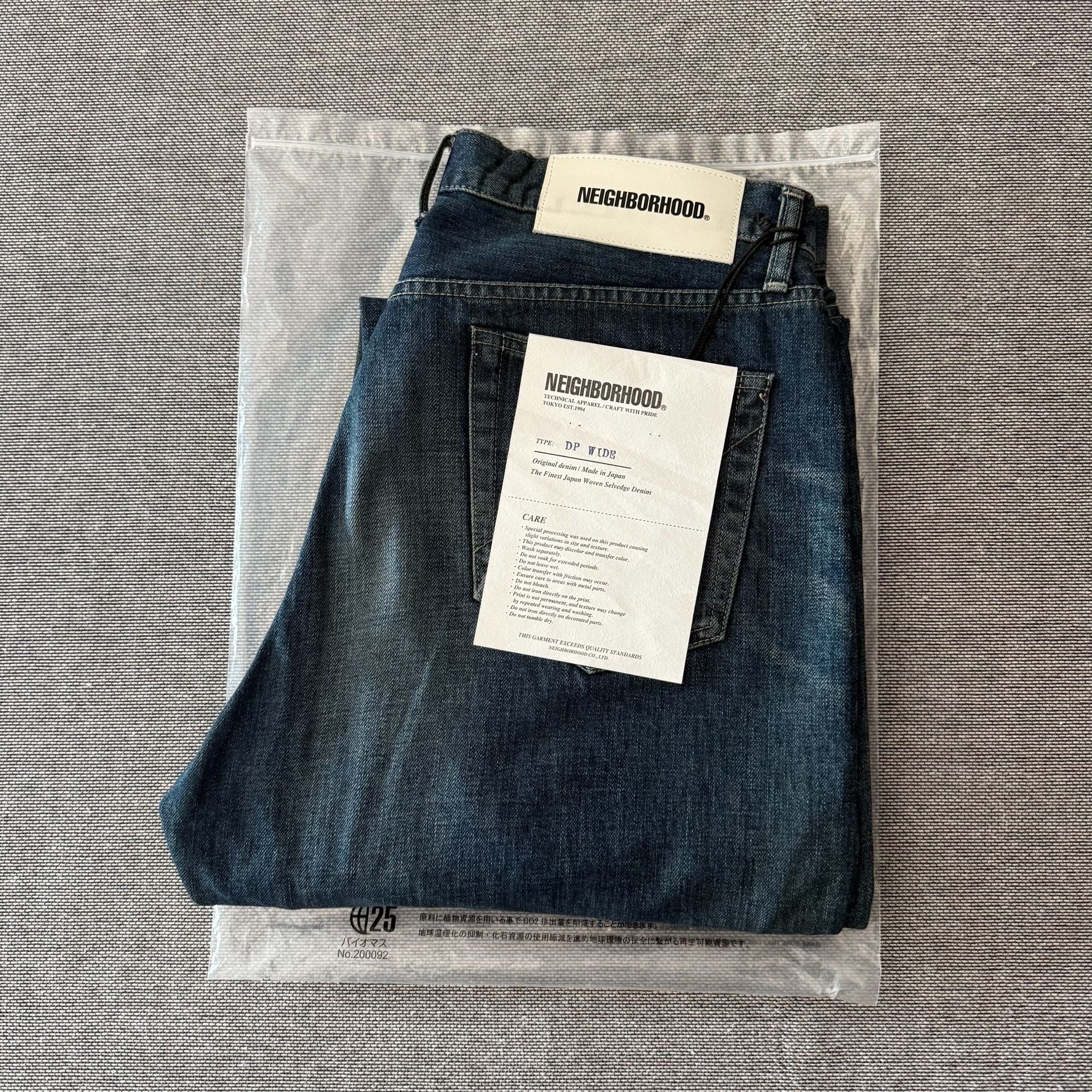 Neighborhood Neighborhood 25SS Washed Jeans Size US 32 / EU 48 - 1 Thumbnail