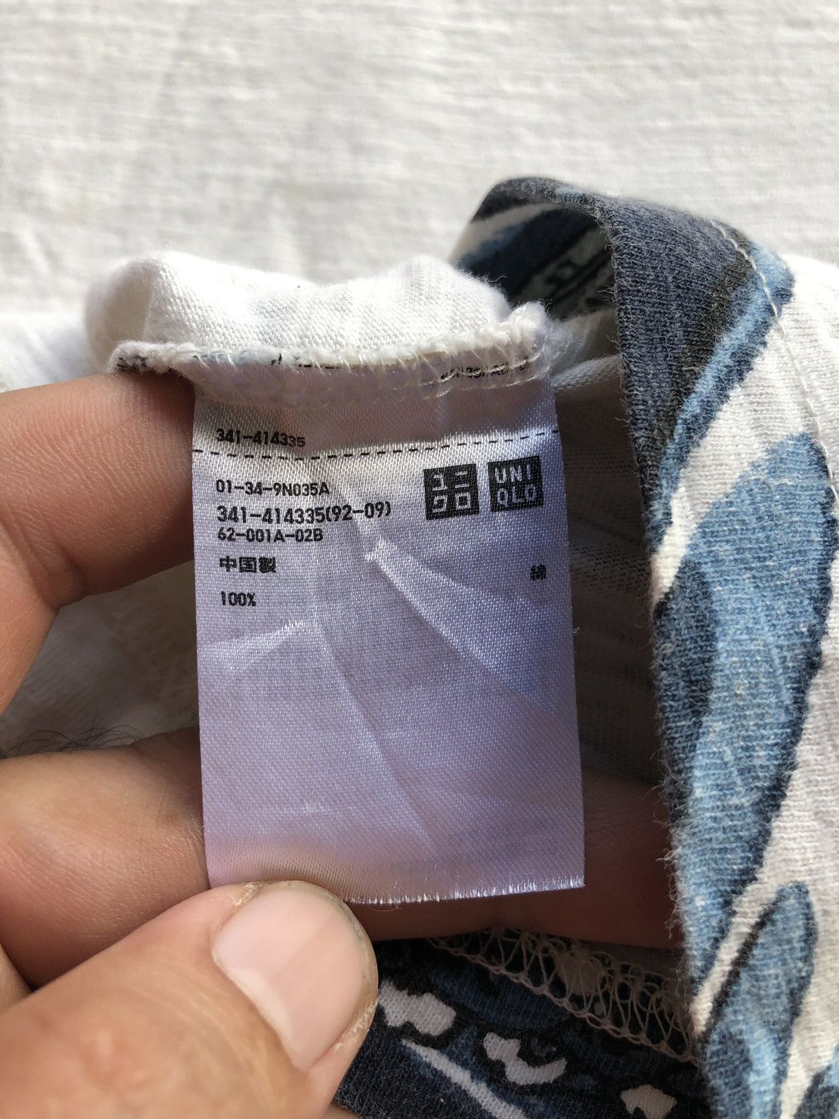 Japanese Brand Vintage Japanese Classic Script Shirt Tee Size US L / EU 52-54 / 3 - 8 Thumbnail