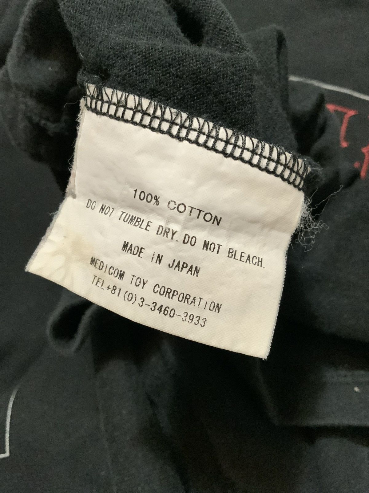 Kaws × Original Fake OriginalFake X Kaws Wolfgang Honecker 7Stars Japan T-Shirt Size US L / EU 52-54 / 3 - 11 Thumbnail