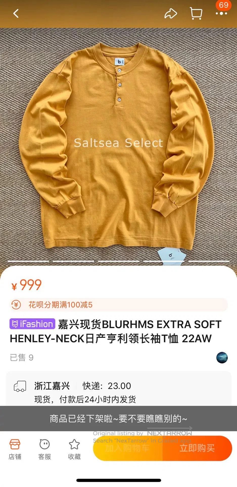 Japanese Brand BLURHMS Extra Soft Henley-Neck Long Sleeve Tee. Size US L / EU 52-54 / 3 - 8 Thumbnail