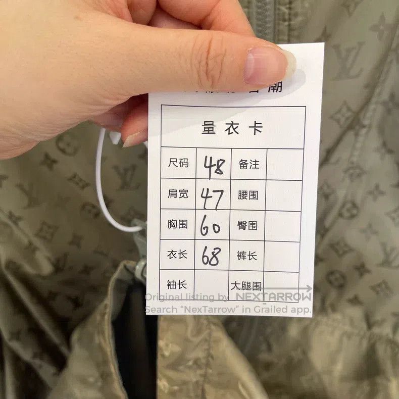Louis Vuitton Louis Vuitton Army green logo full print reversible jacket Size US M / EU 48-50 / 2 - 7 Thumbnail