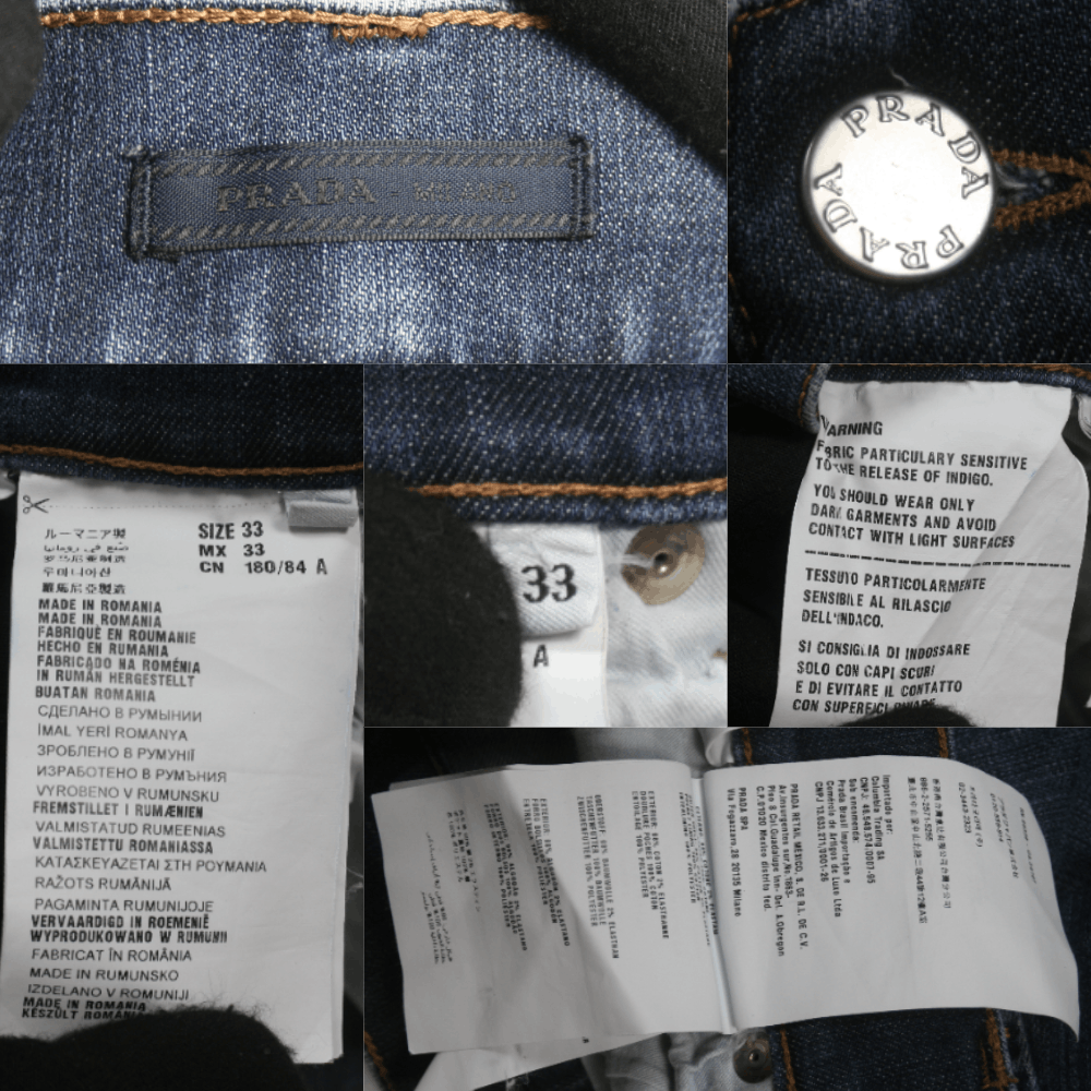 Prada 2015 Black Tab Jeans Size US 33 - 10 Thumbnail