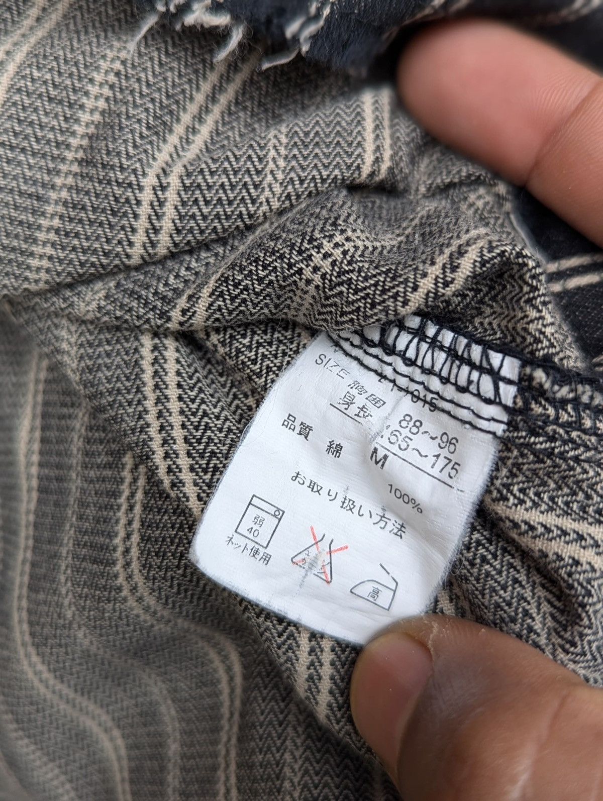Japanese Brand Create Barefoot Bondage Style Half Zipper Long Sleeve Size US M / EU 48-50 / 2 - 4 Thumbnail