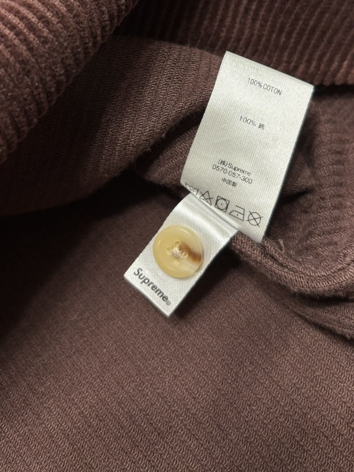 Supreme Supreme Hooded Color Blocked Corduroy Shirt (FW18) Size US M / EU 48-50 / 2 - 5 Thumbnail