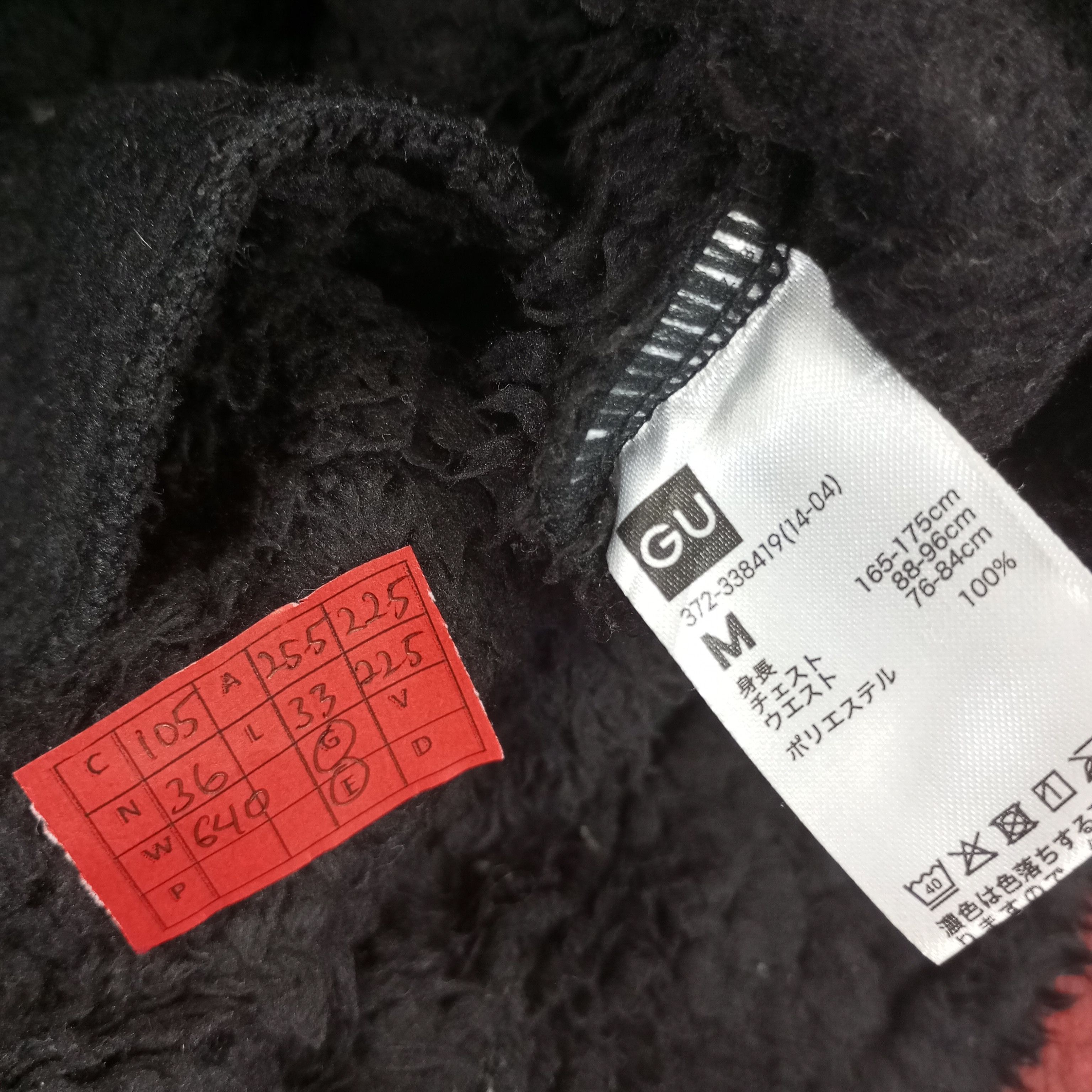 GU × Undercover GU X Undercover Japanese Brand Custom Art Fleece Jacket Size US XL / EU 56 / 4 - 9 Thumbnail