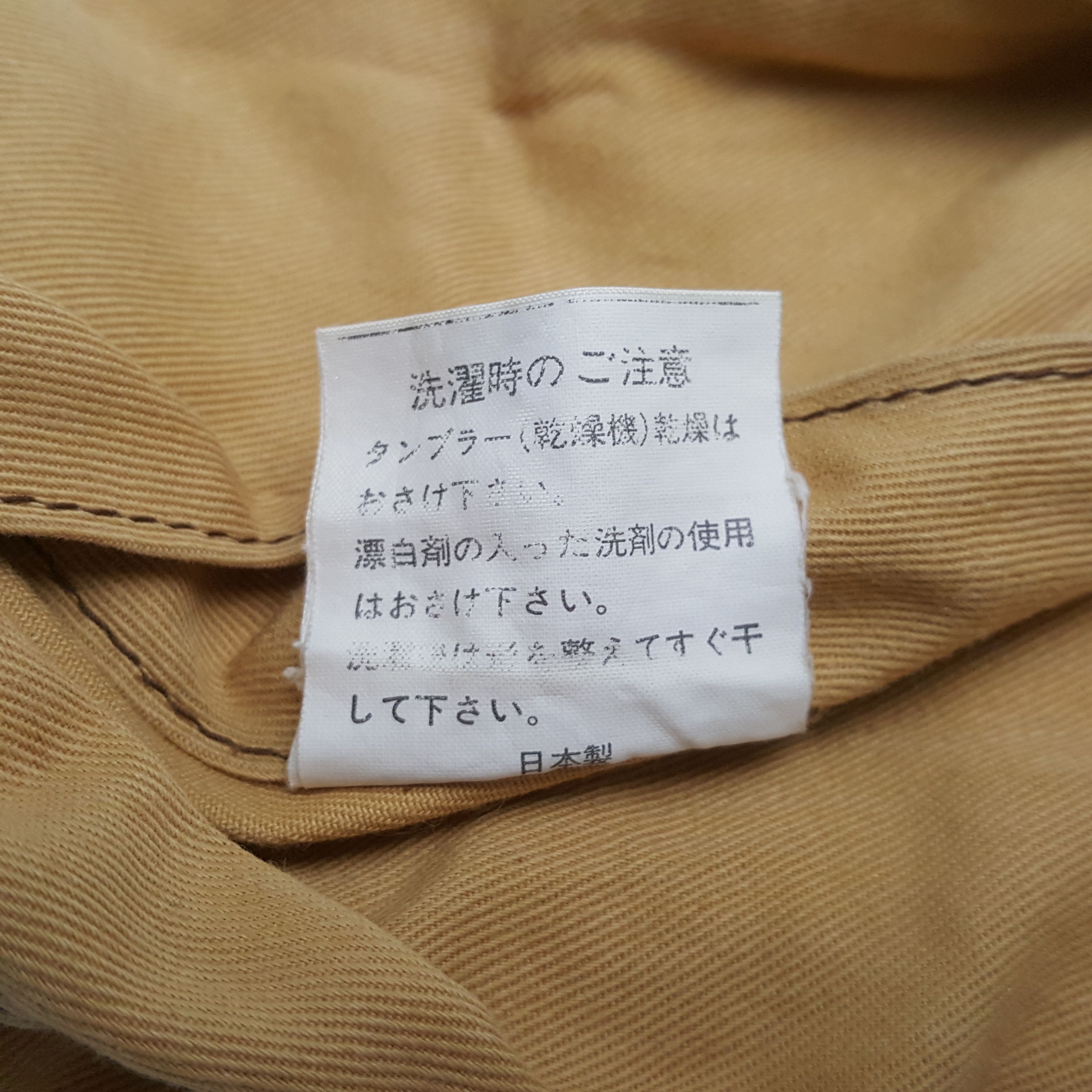 Japanese Brand Toyota Workwear Motorsports Coverall Jacket RR23 Size US M / EU 48-50 / 2 - 14 Thumbnail