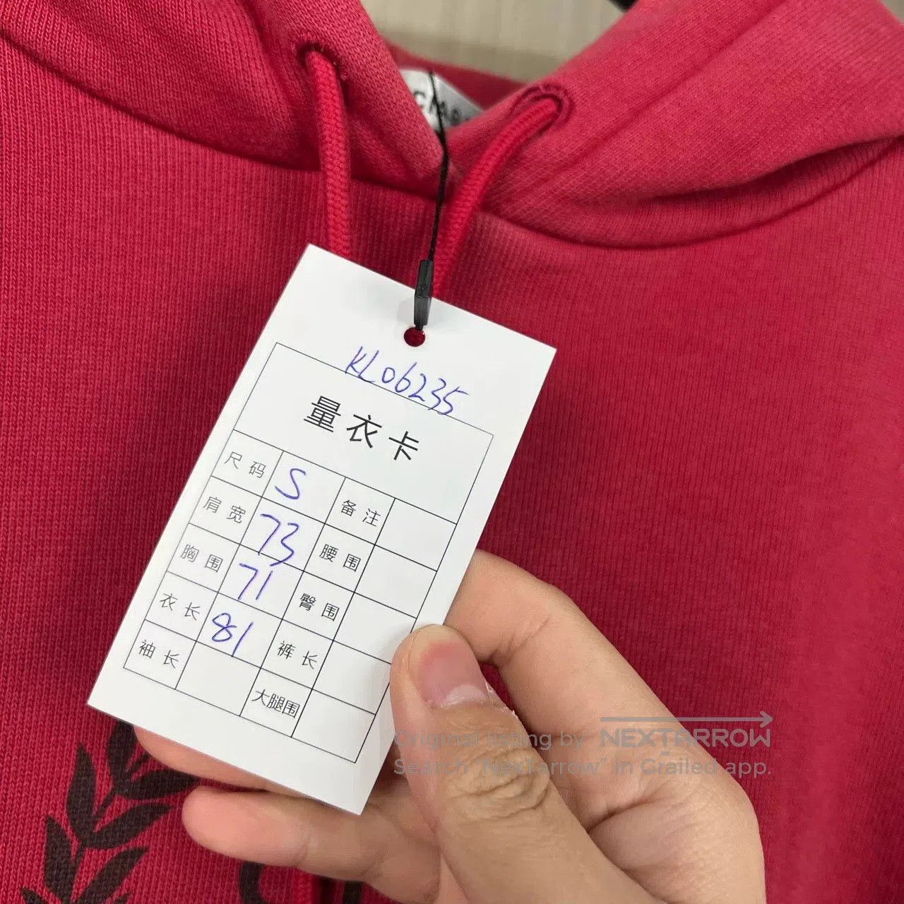 Balenciaga balenciaga red logo hooded sweatshirt size small. Size US S / EU 44-46 / 1 - 7 Thumbnail