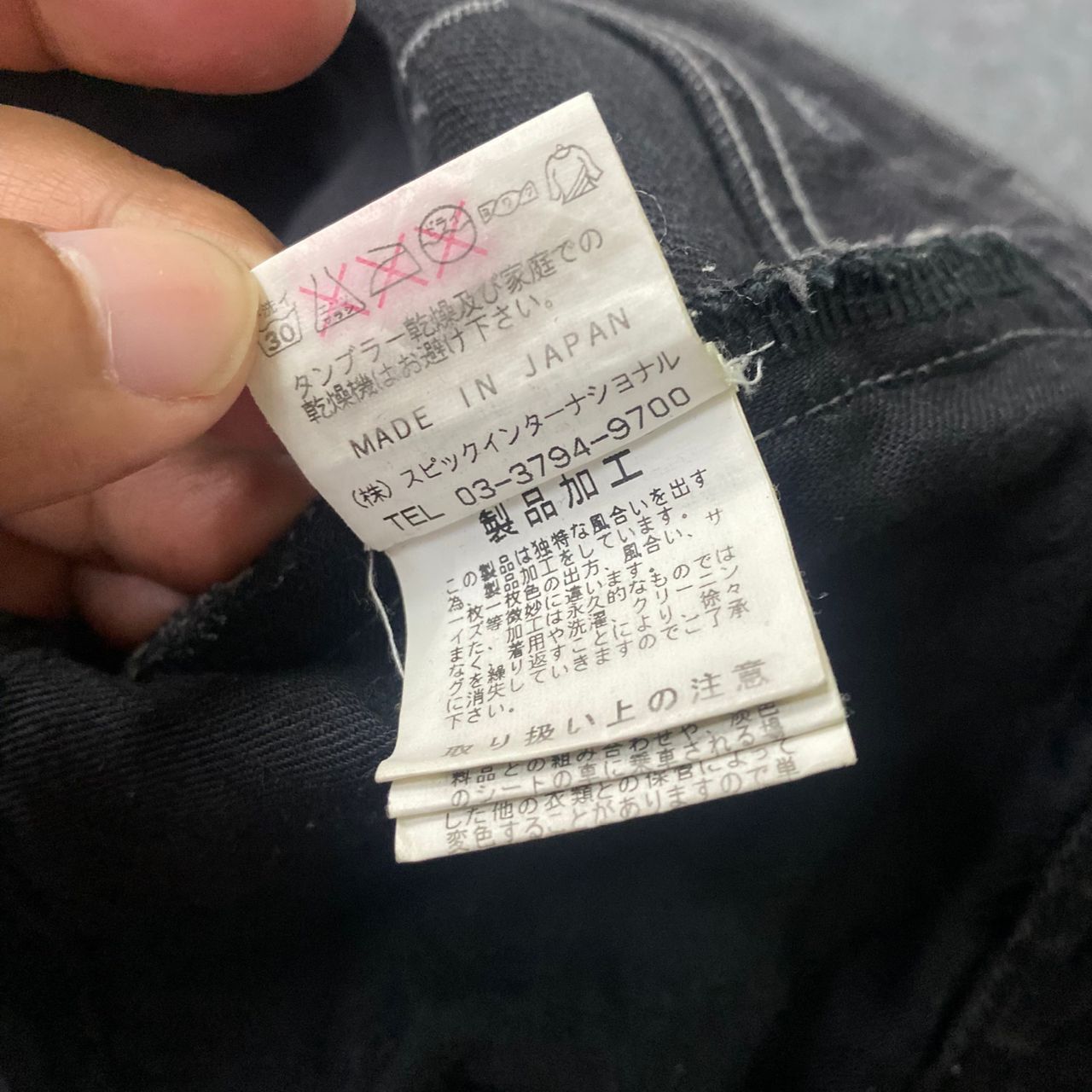 Tornado Mart 💥Best Offer💥Vintage Tornado Mart Distressed Denim Size US 34 / EU 50 - 19 Thumbnail