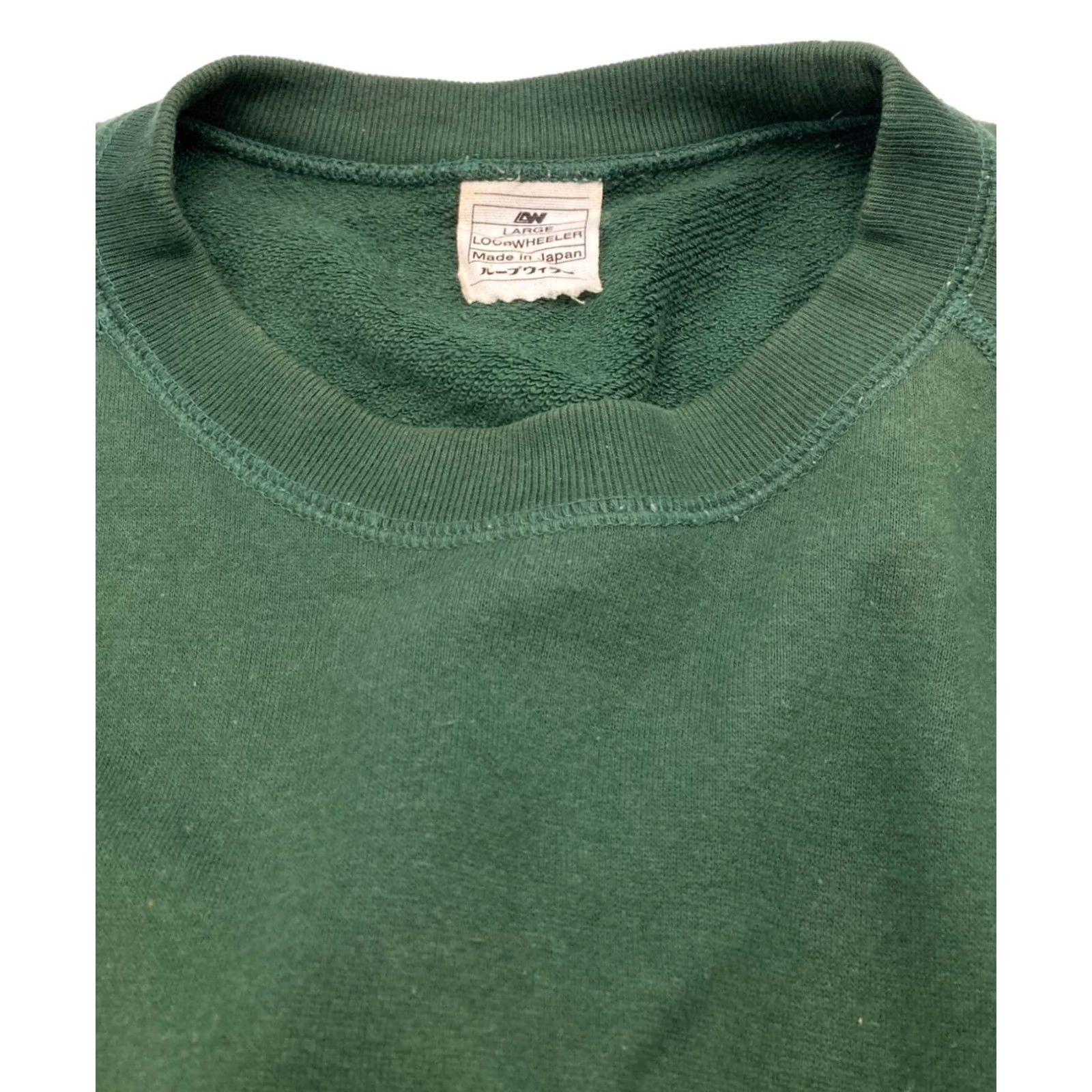 Vintage LOOPWHEELER raglan sweatshirt Green Men LARGE Size US L / EU 52-54 / 3 - 3 Thumbnail