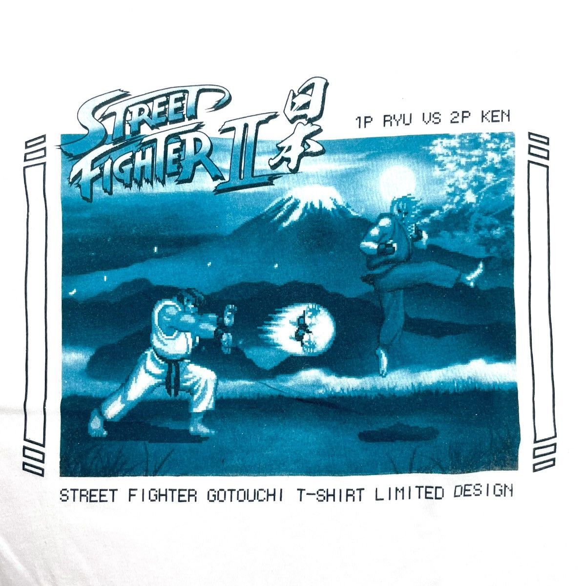 Street Fighter Street Fighter II Limited Design Tee Size US L / EU 52-54 / 3 - 3 Thumbnail