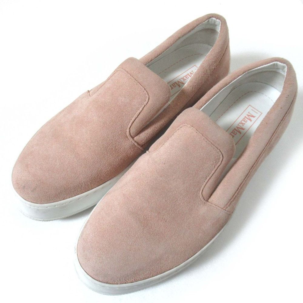 MaxMara Max Mara Suede Leather Slip-on Sneakers Suede Shoes DUTY FREE for USA