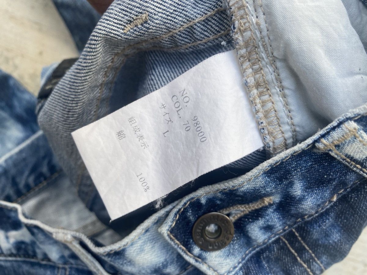 semanticdesign Semantic Design Bleached Jeans Size US 31 - 10 Thumbnail