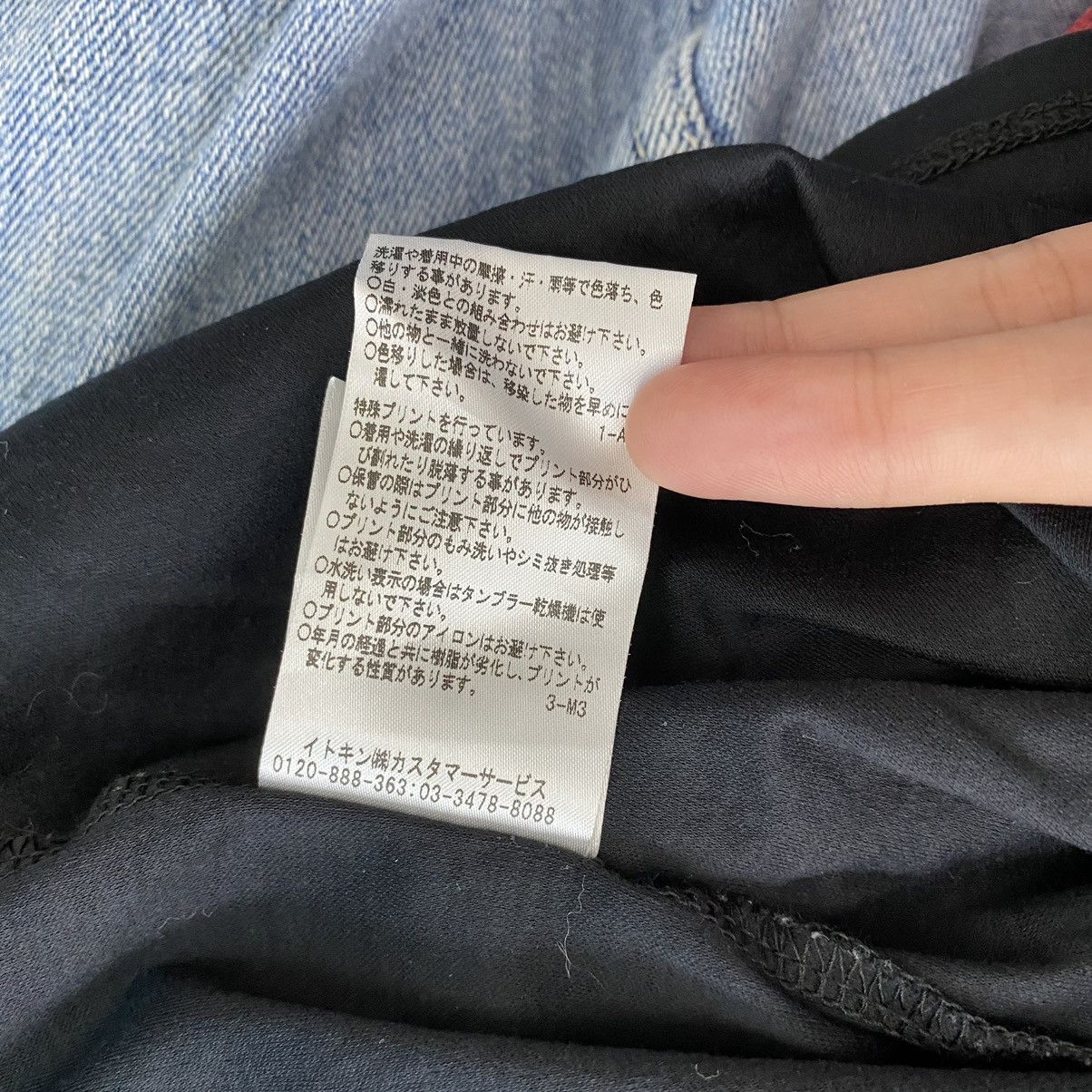 Courreges COURREGES PARIS France Designer A BIENTOT Flower's Garden Size XXS / US 00 / IT 34 - 7 Thumbnail