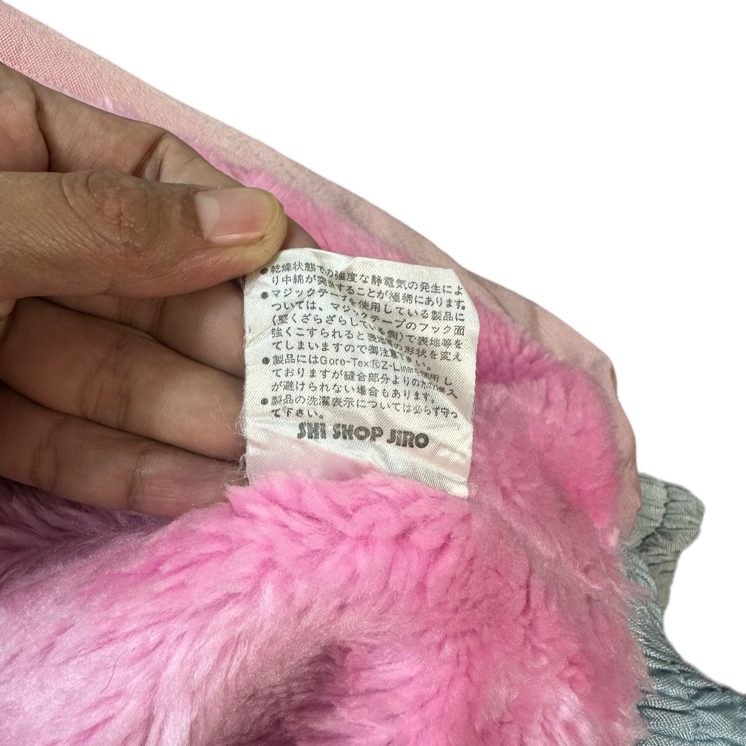 SKI SHOP JIRO PINKY SHERPA JACKET #8212-215