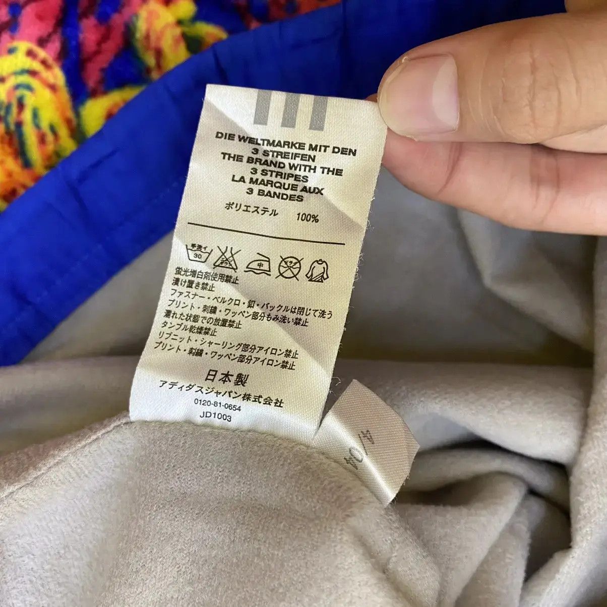 Adidas Vintage ADIDAS x VICTORIA MATSUBARA 3 Striped Jacket Size L / US 10 / IT 46 - 2 Thumbnail