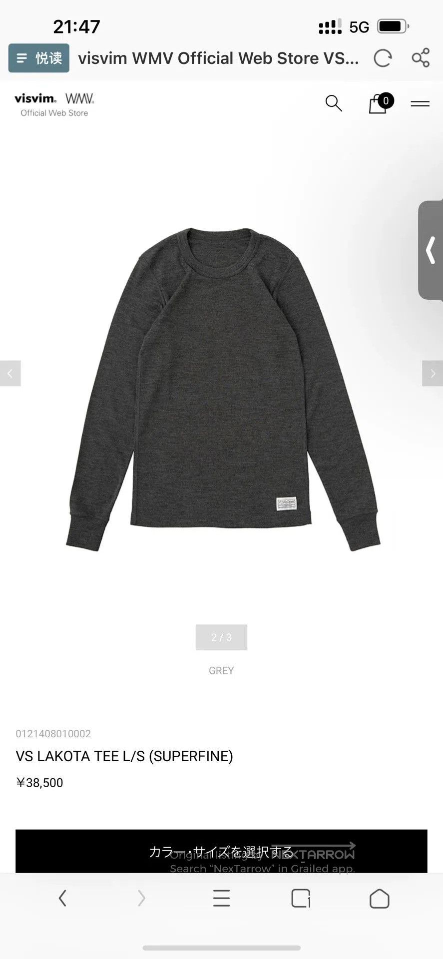 Visvim ViSvim VS LAKOTA TEE L/S. Size US S / EU 44-46 / 1 - 3 Thumbnail