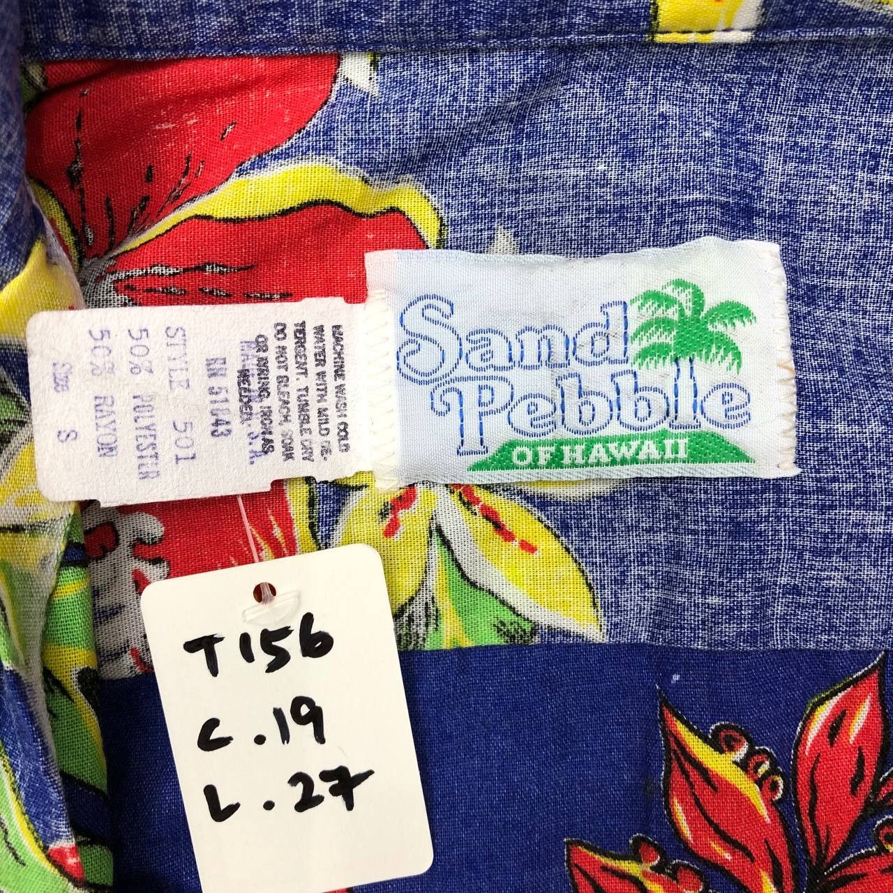 SAND T156 VTG SAND PEBBLE OF HAWAII SHIRT Size US S / EU 44-46 / 1 - 5 Thumbnail