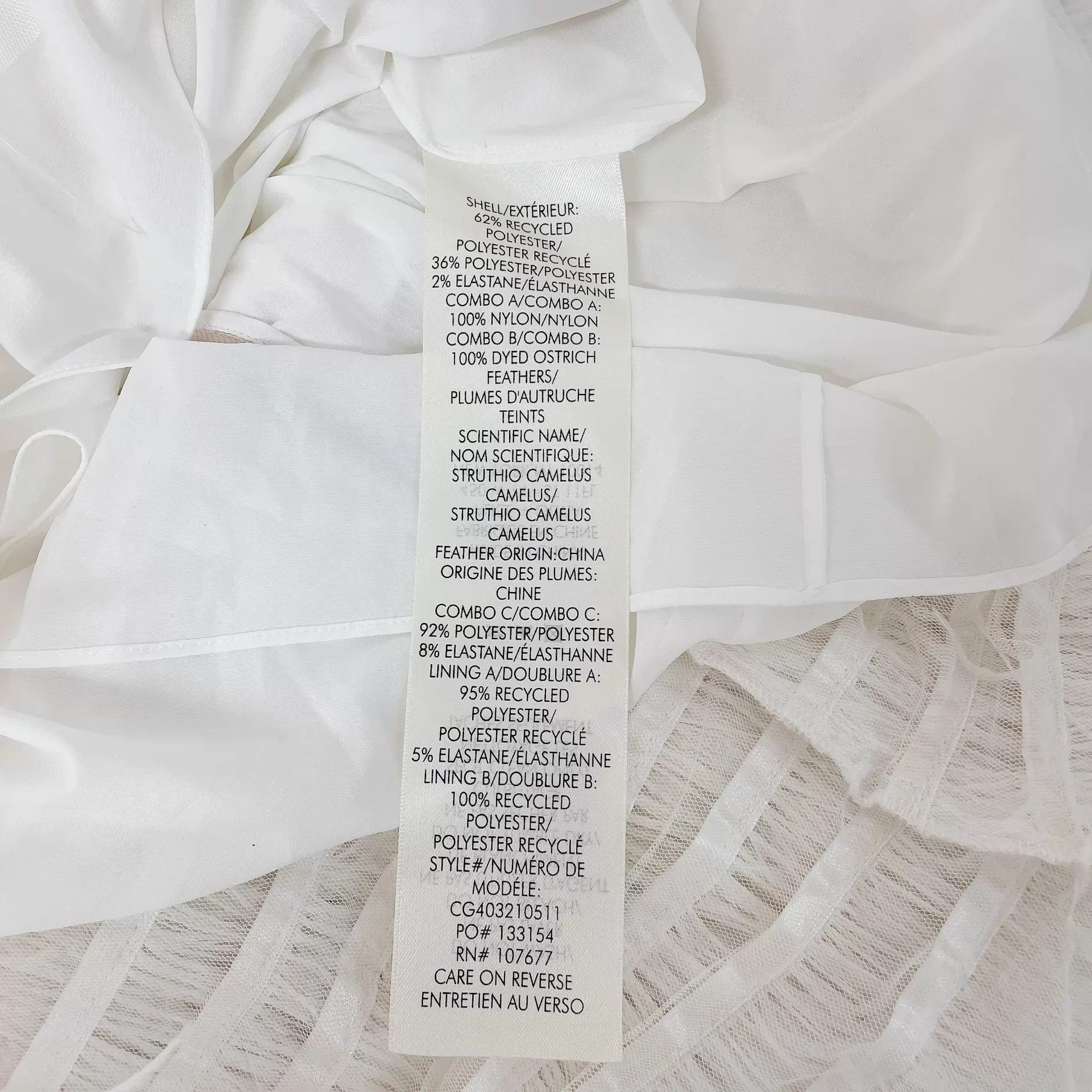 Alice + Olivia Alice+Olivia white feather cami dress pre-owned Size XS / US 0-2 / IT 36-38 - 7 Thumbnail