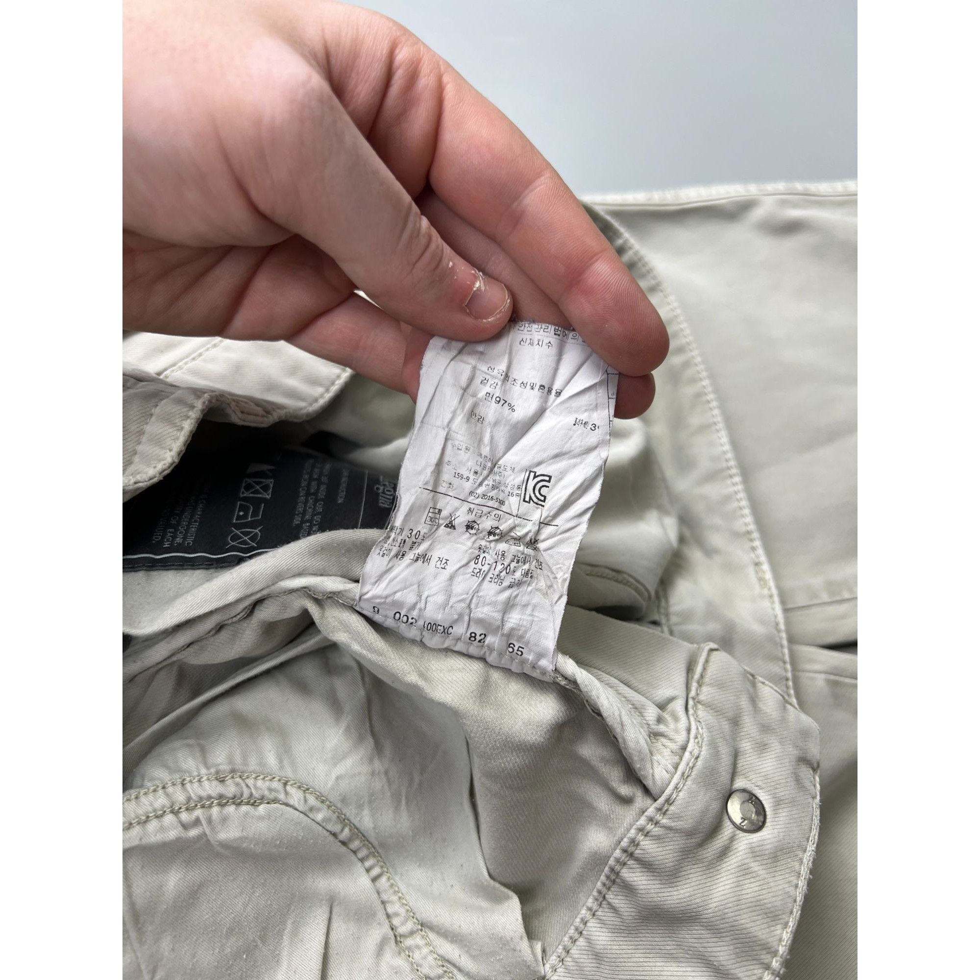 Z Zegna ZZegna Beige Cotton Pants (Y0948) Size US 35 - 14 Thumbnail