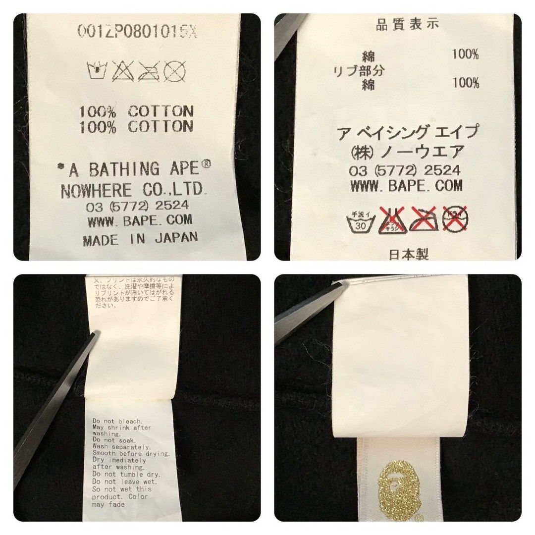 Bape BAPE LOGO 1st camo full zip hoodie a bathing ape Size US M / EU 48-50 / 2 - 7 Thumbnail