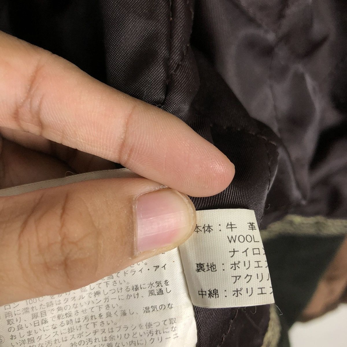 Vintage 📌 WOOL CHORE LEATHER COLLAR JACKET BLUE EFORST ISSEY MIYAKE Size US M / EU 48-50 / 2 - 24 Thumbnail