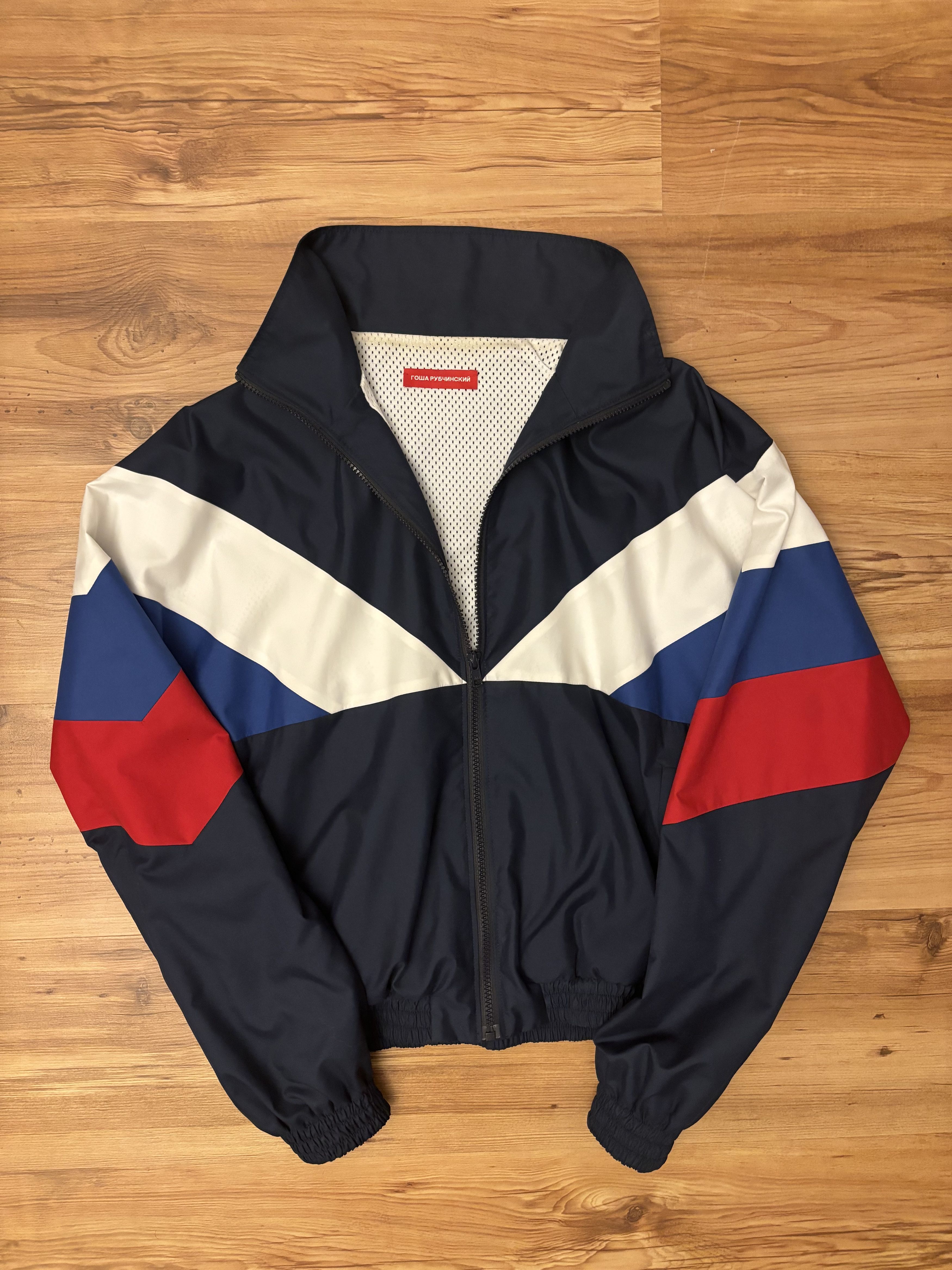 image of Gosha Rubchinskiy Ss16 Russian Flag Training Jacket, Men's (Size Small)