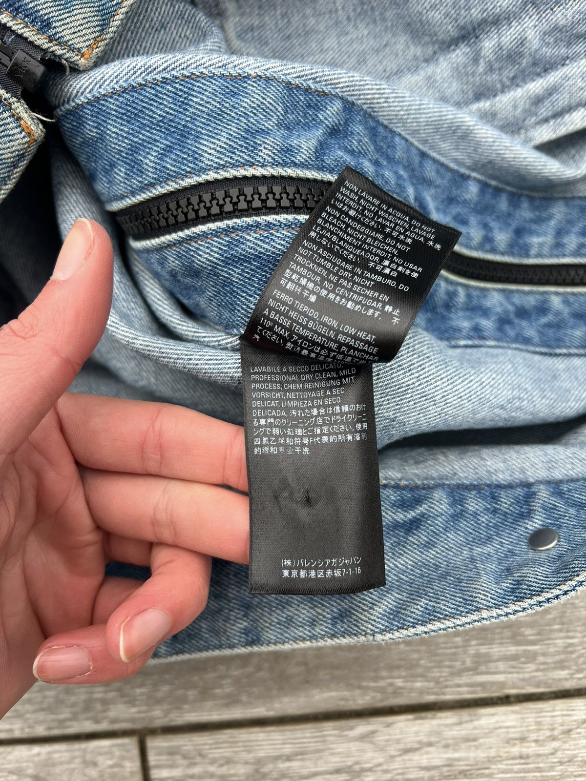 Balenciaga Balenciaga denim jacket Size US XS / EU 42 / 0 - 9 Thumbnail
