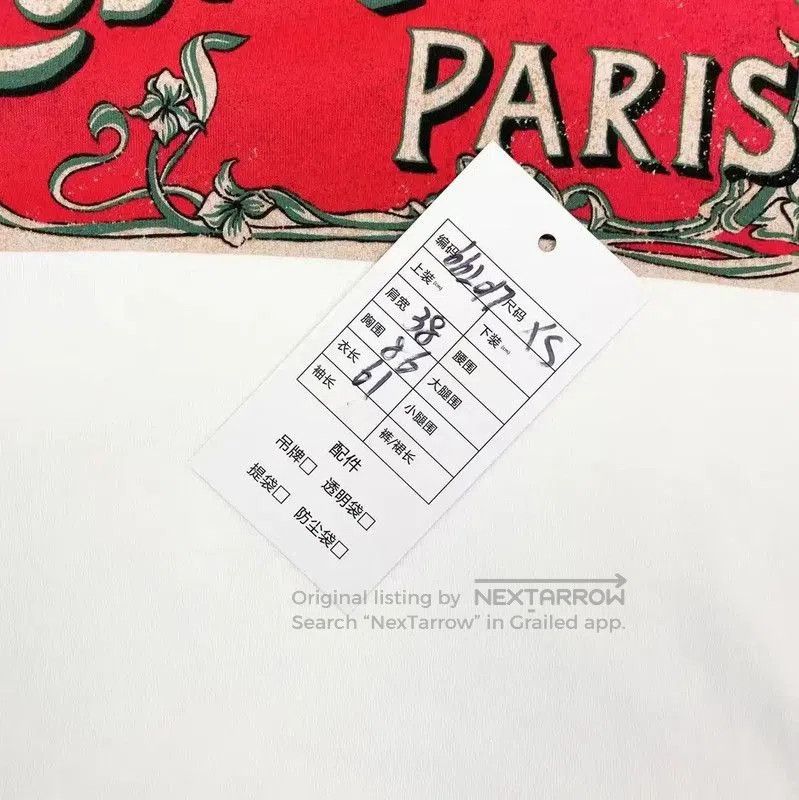 Louis Vuitton Louis Vuitton Multicolor Cotton T. Size XS / US 0-2 / IT 36-38 - 6 Thumbnail