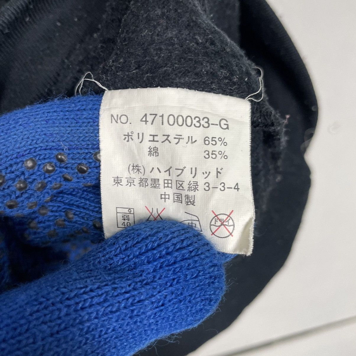 Japanese Brand 💥90s AIPA SURF HOODIE SWEATER Size US L / EU 52-54 / 3 - 10 Thumbnail