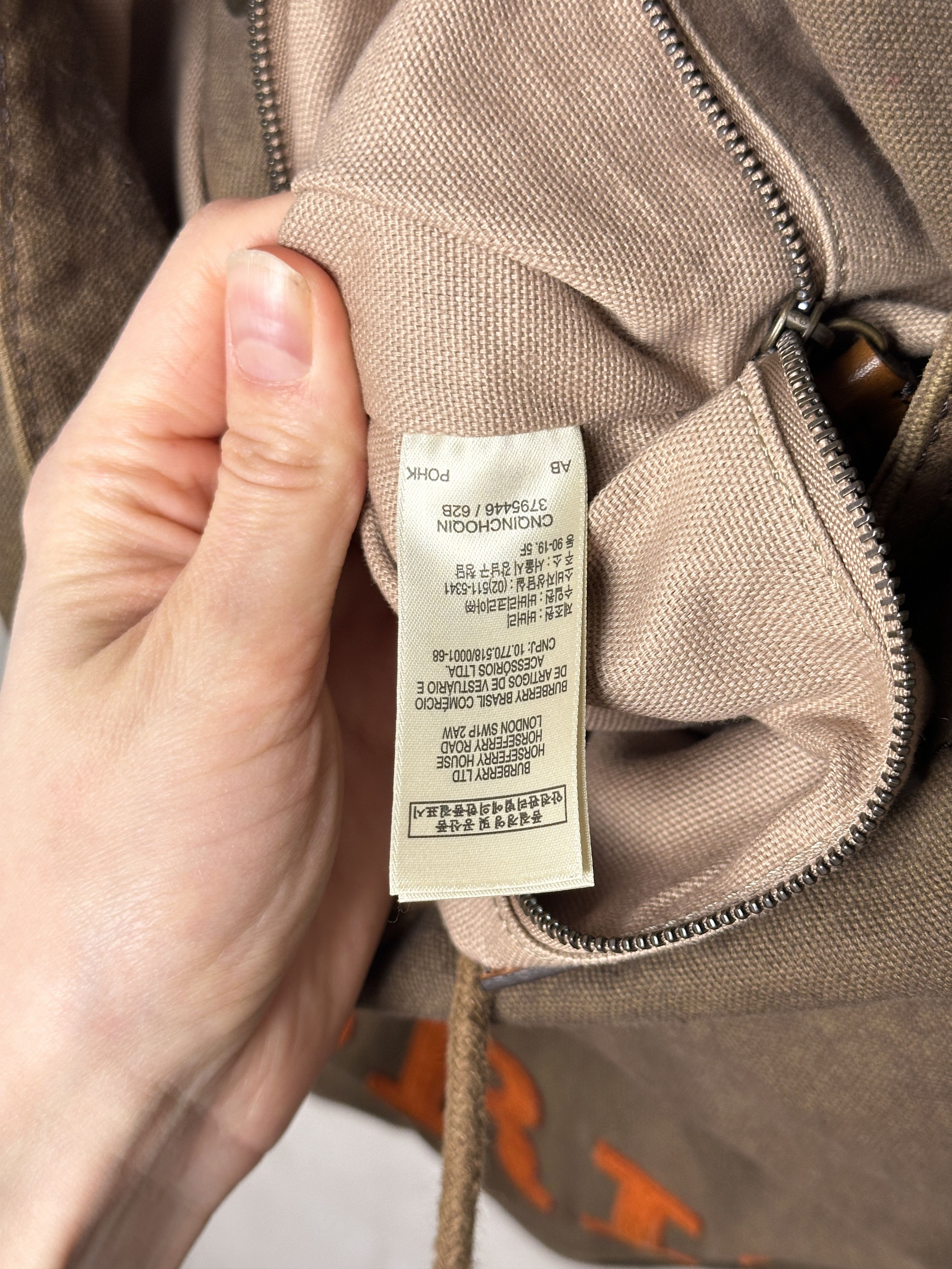 Burberry Burberry Brit Hobo Canvas Khaki Bag Size ONE SIZE - 10 Thumbnail