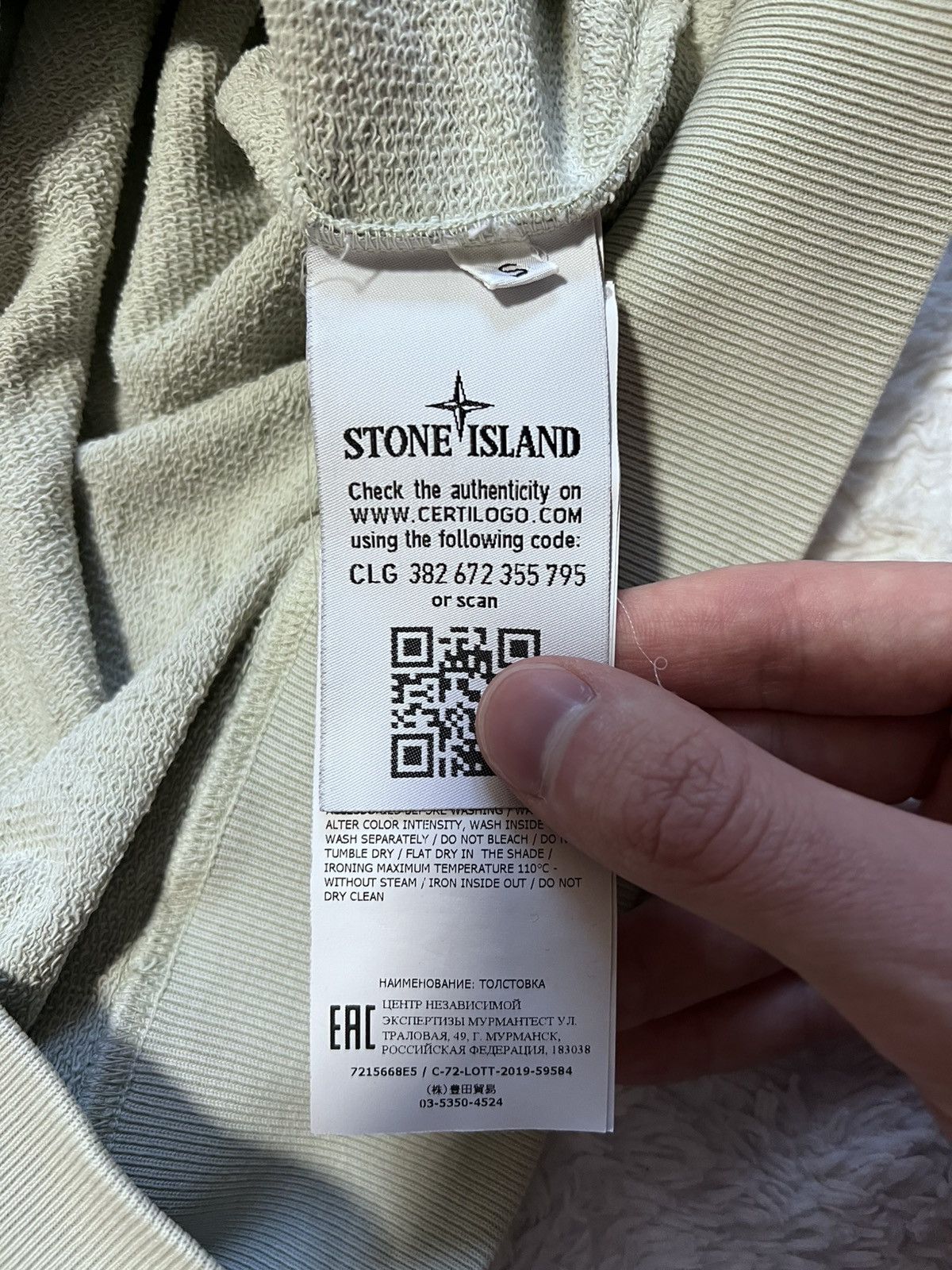 Stone Island Stone Island Camo Devore Size US S / EU 44-46 / 1 - 3 Thumbnail