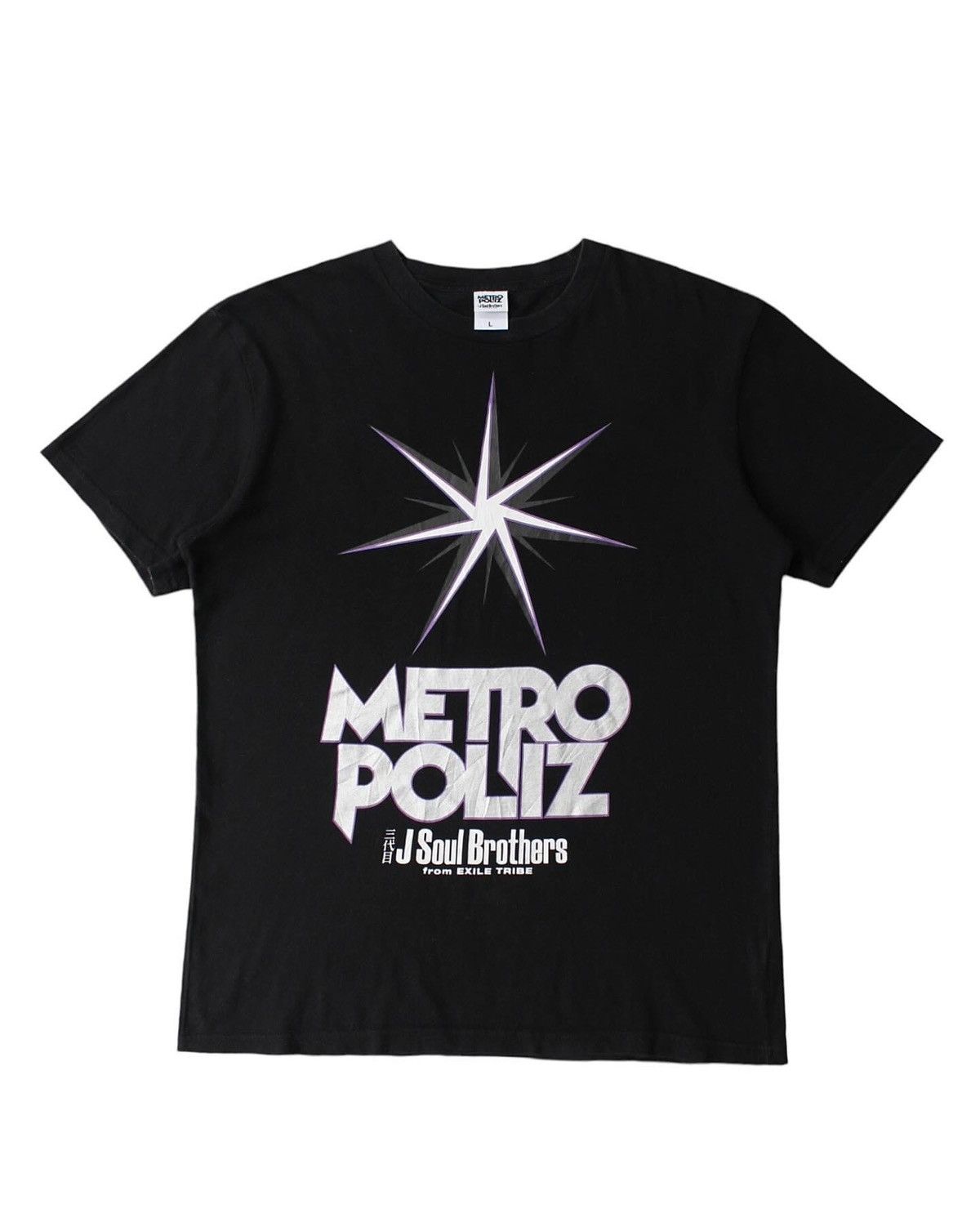 Japanese Brand METRO POLIZ J SOUL BROTHERS TOUR MERCH TEE Size US L / EU 52-54 / 3 - 1 Thumbnail
