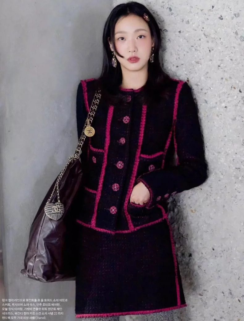 Chanel Chanel 22K black and pink tweed four-pocket jacket 2504-Nex Size XXS / US 00 / IT 34 - 9 Thumbnail