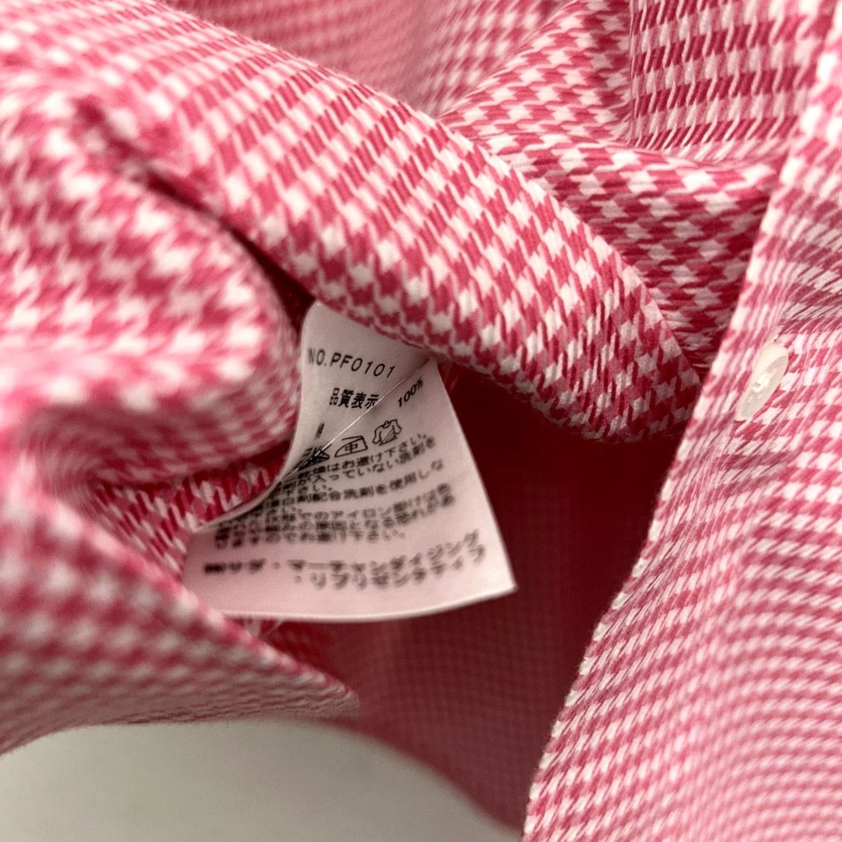 Kamakura VINTAGE Kamakura Maker’s 1991 Check Button Up Shirt Japan Made Sz Large Pink Cotton Long Sleeve 15-32-1/3 Mens Slim Modern Casual Workwear 90s Size US L / EU 52-54 / 3 - 6 Thumbnail