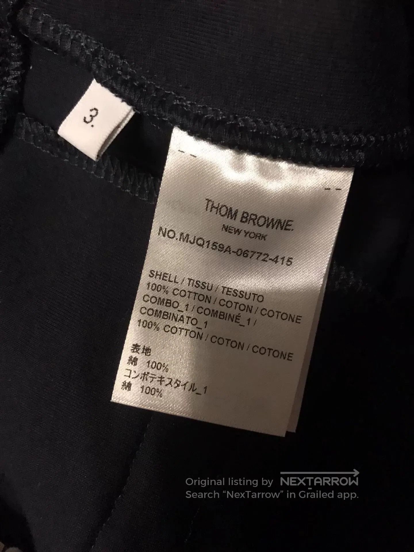 Thom Browne Thom Browne Dark Navy Striped Shorts. Size US 28 / EU 44 - 6 Thumbnail
