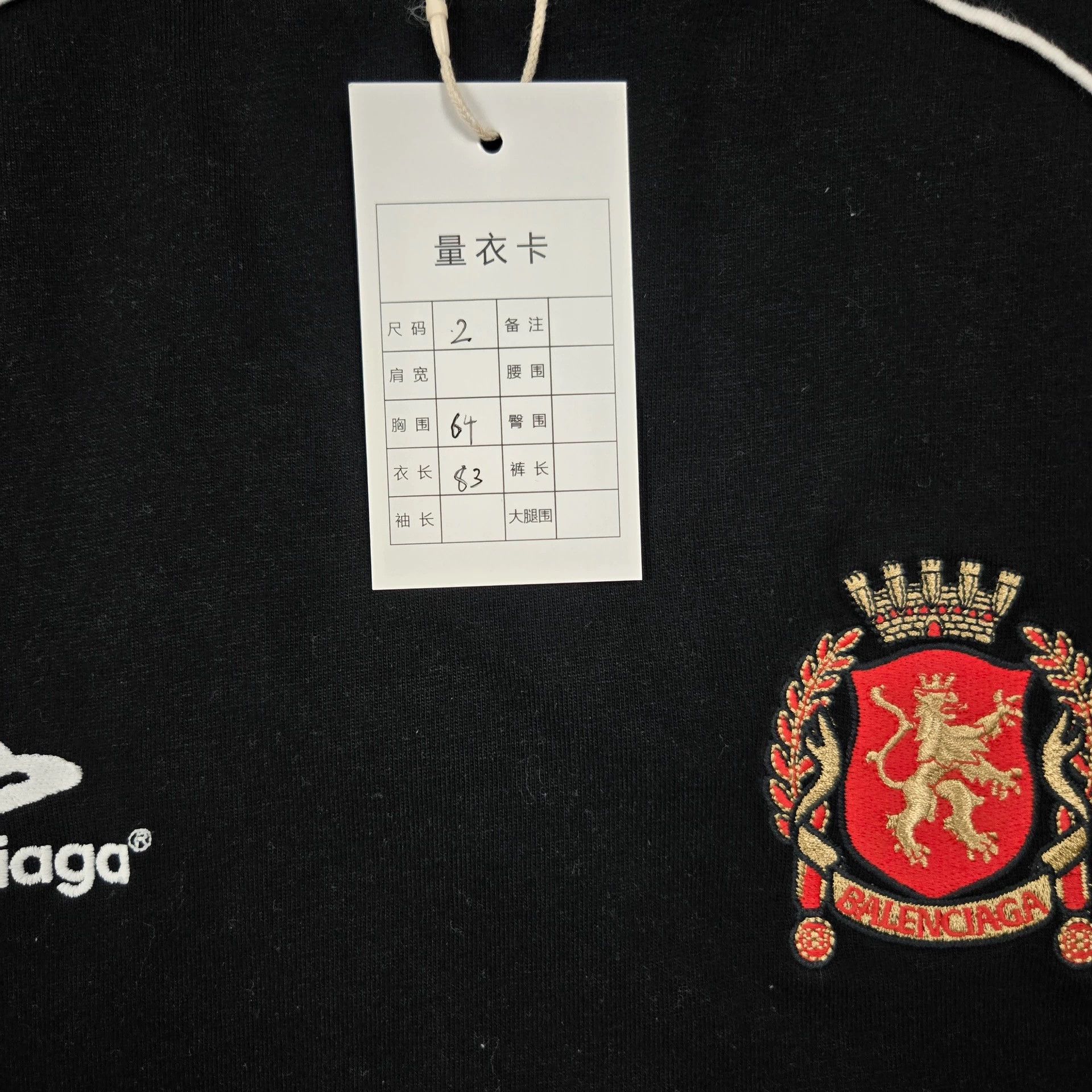 Balenciaga balenciaga black short sleeve football t-shirt Size US M / EU 48-50 / 2 - 8 Thumbnail