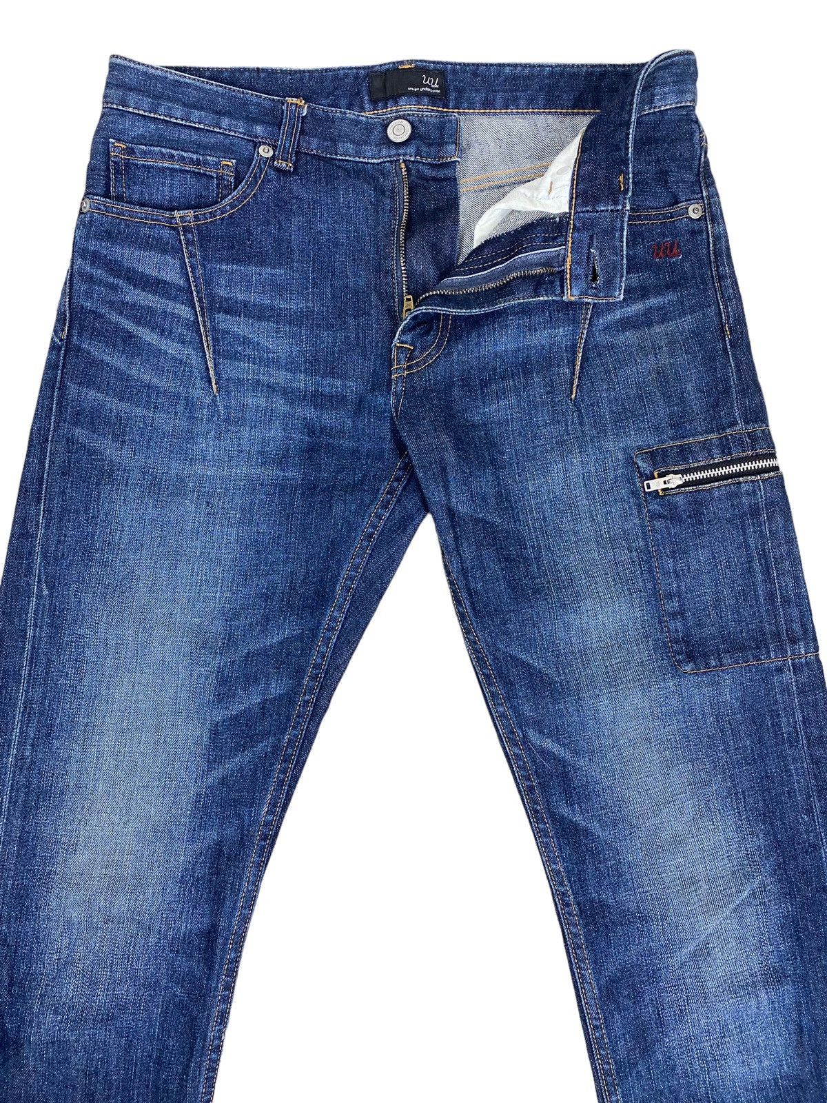 Jun Takahashi UNDERCOVER JEANS Size US 30 / EU 46 - 3 Thumbnail