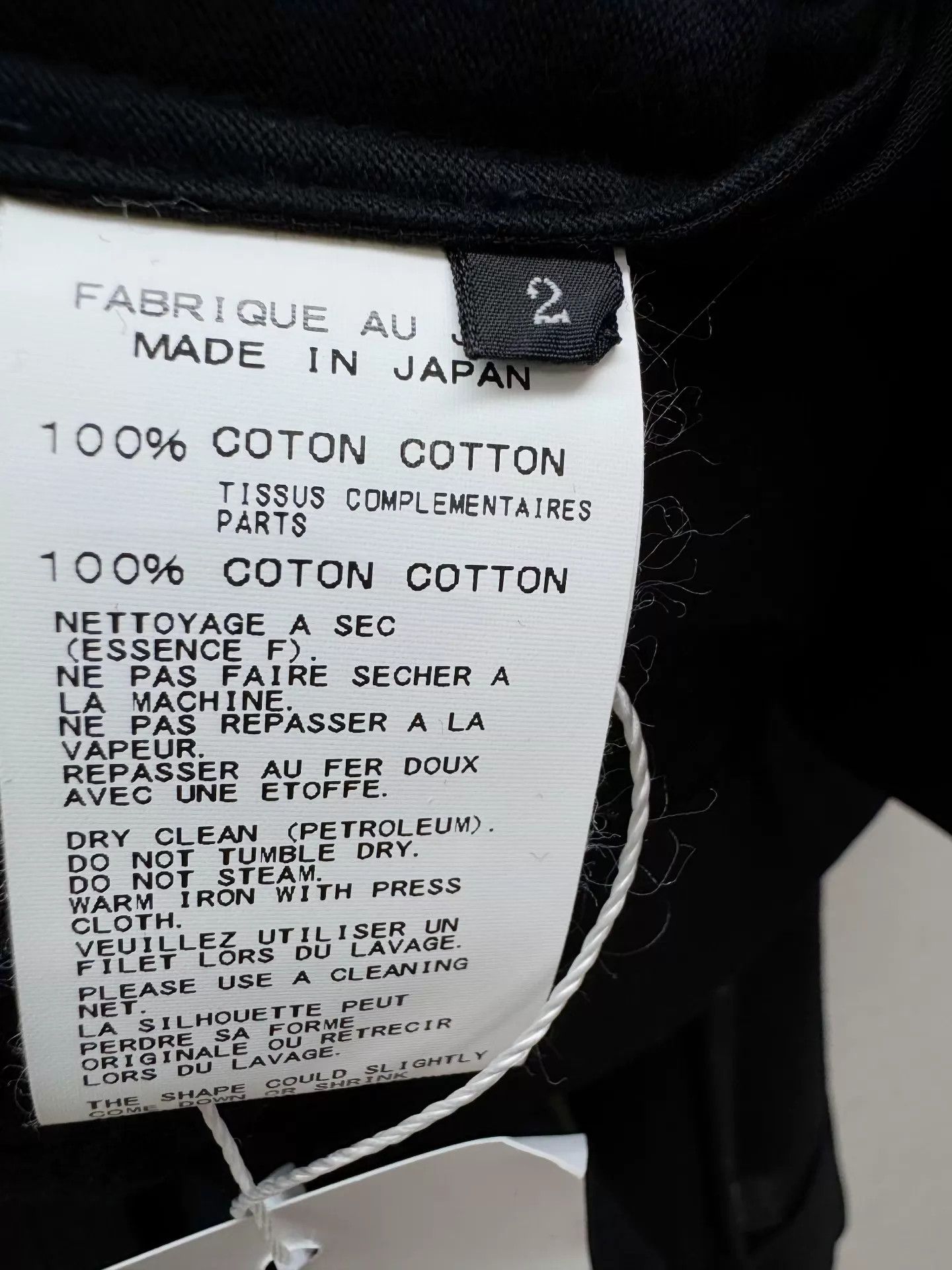 Yohji Yamamoto Yohji Yamamoto New With Tag Shirt Size 2 Size XS / US 0-2 / IT 36-38 - 4 Thumbnail