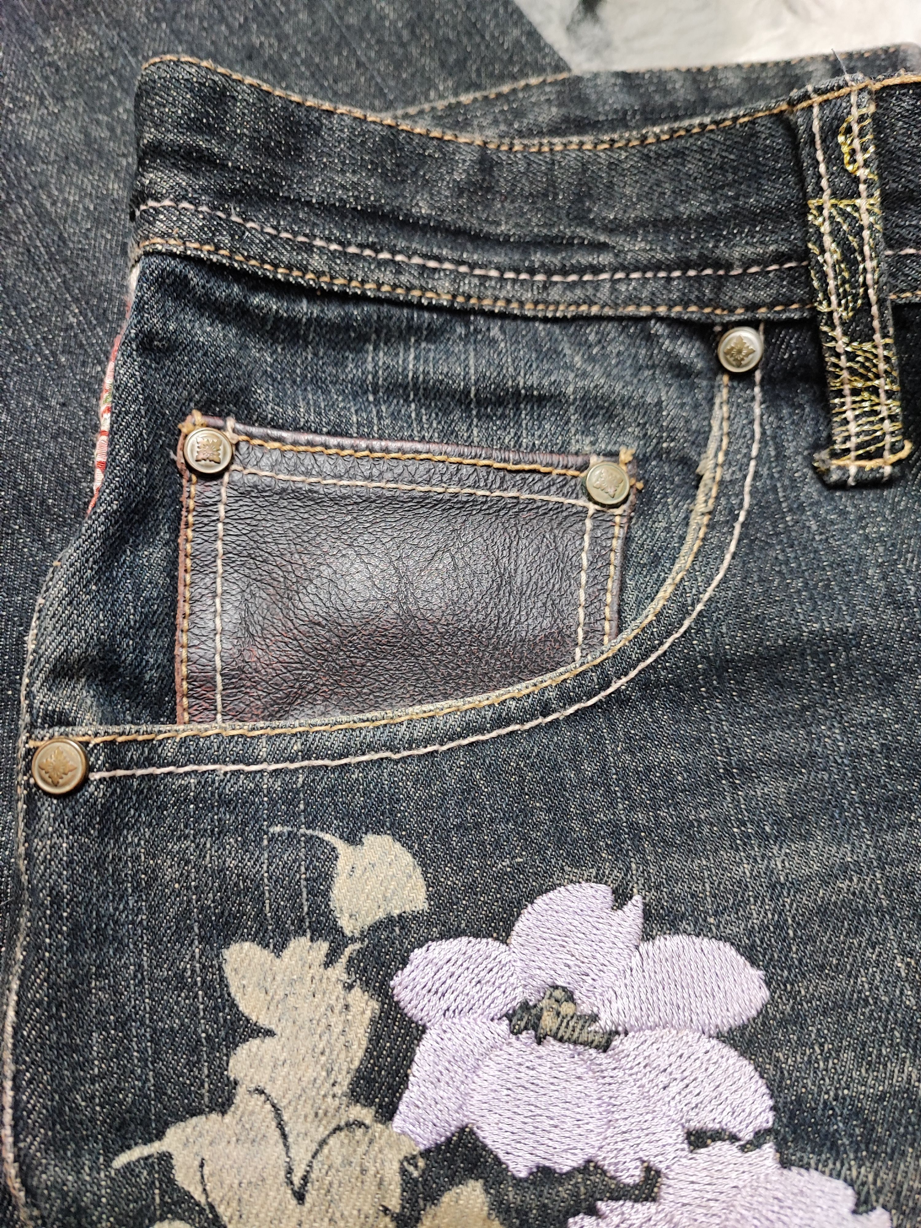 Japanese Brand Sukajan Phoenix Jeans Distressed by Gumu 34x28 Size US 34 / EU 50 - 15 Thumbnail