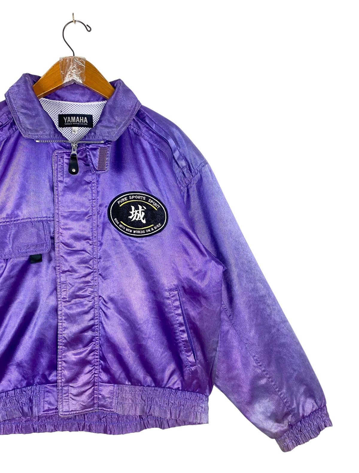 Yamaha Rare‼️ Vintage Yamaha "Miyazaki Club " Racing Jacket Size US M / EU 48-50 / 2 - 7 Thumbnail