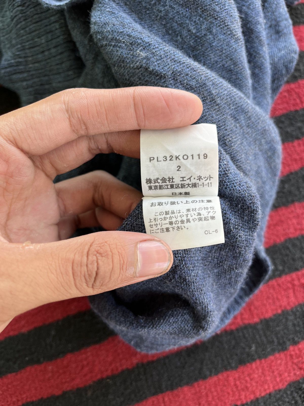 Issey Miyake Plantation By Issey Miyake Asymmetrical Knit Button Size US M / EU 48-50 / 2 - 6 Thumbnail