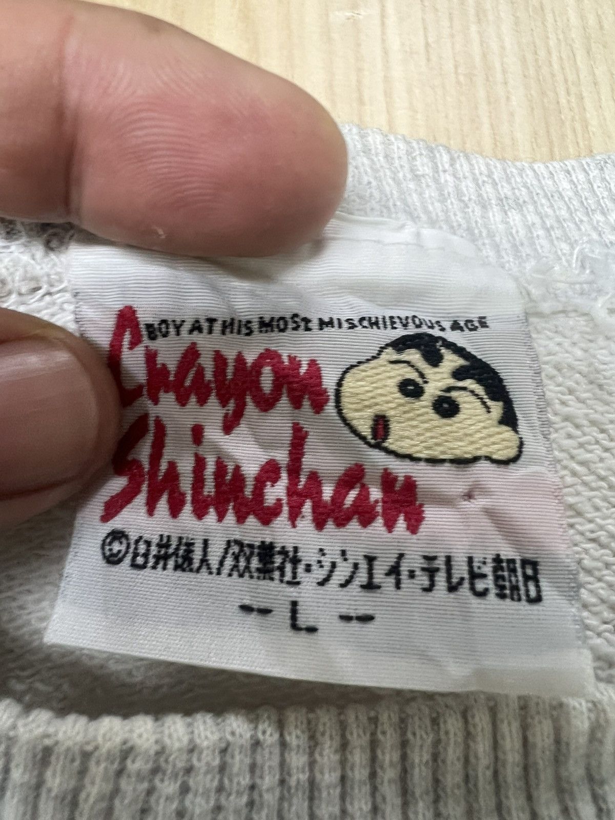 Anime Vintage Crayon Shinchan Size US L / EU 52-54 / 3 - 6 Thumbnail